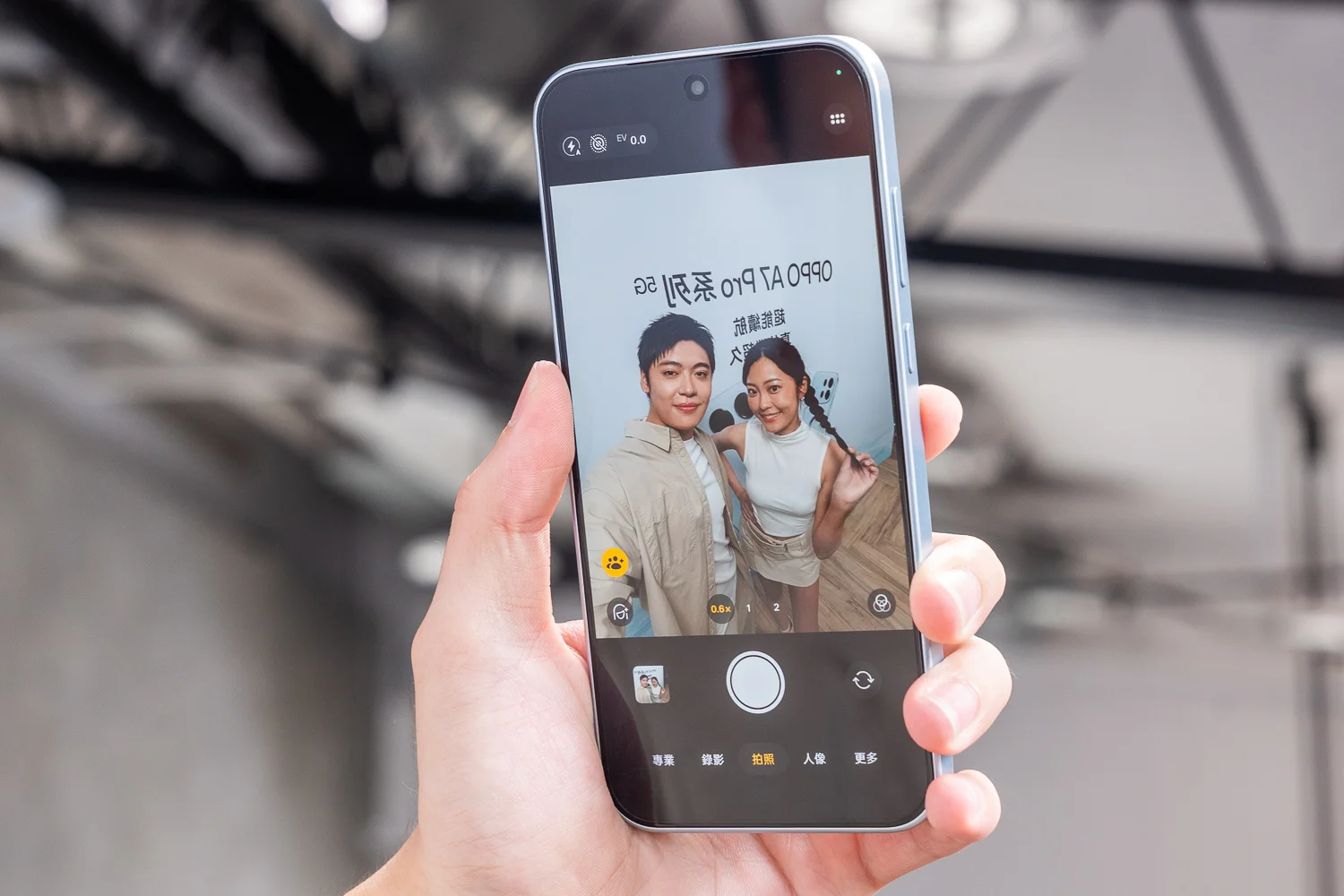 OPPO A7 Pro Max、A7 Pro 台灣上市：10000mAh 大電池、IP69K 防水，售價 13,990 元起 04 OPPO A7 Pro 系列5000萬畫素超廣角 AI 變焦前鏡頭