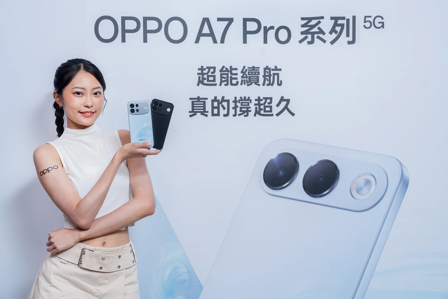 OPPO A7 Pro Max、A7 Pro 台灣上市：10000mAh 大電池、IP69K 防水，售價 13,990 元起 07 OPPO A7 Pro 系列10月1日全台上市