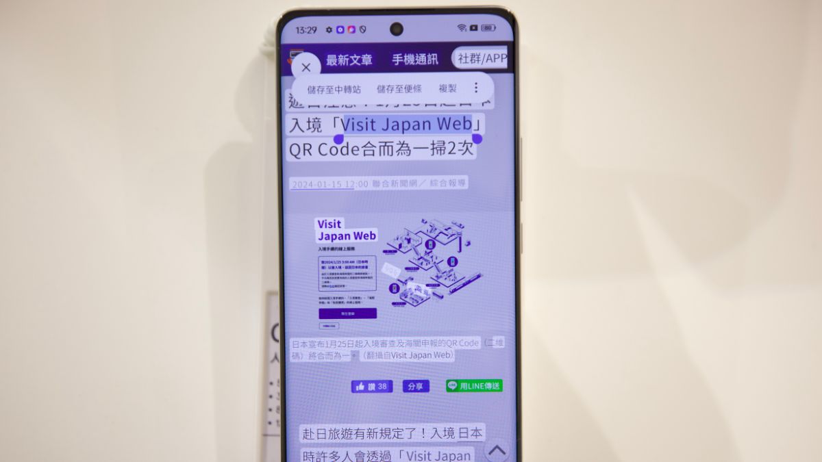 1 1 OPPO 人像專家 Reno11 / Reno11 Pro 正式登台,售價 13,990 起 1 1
