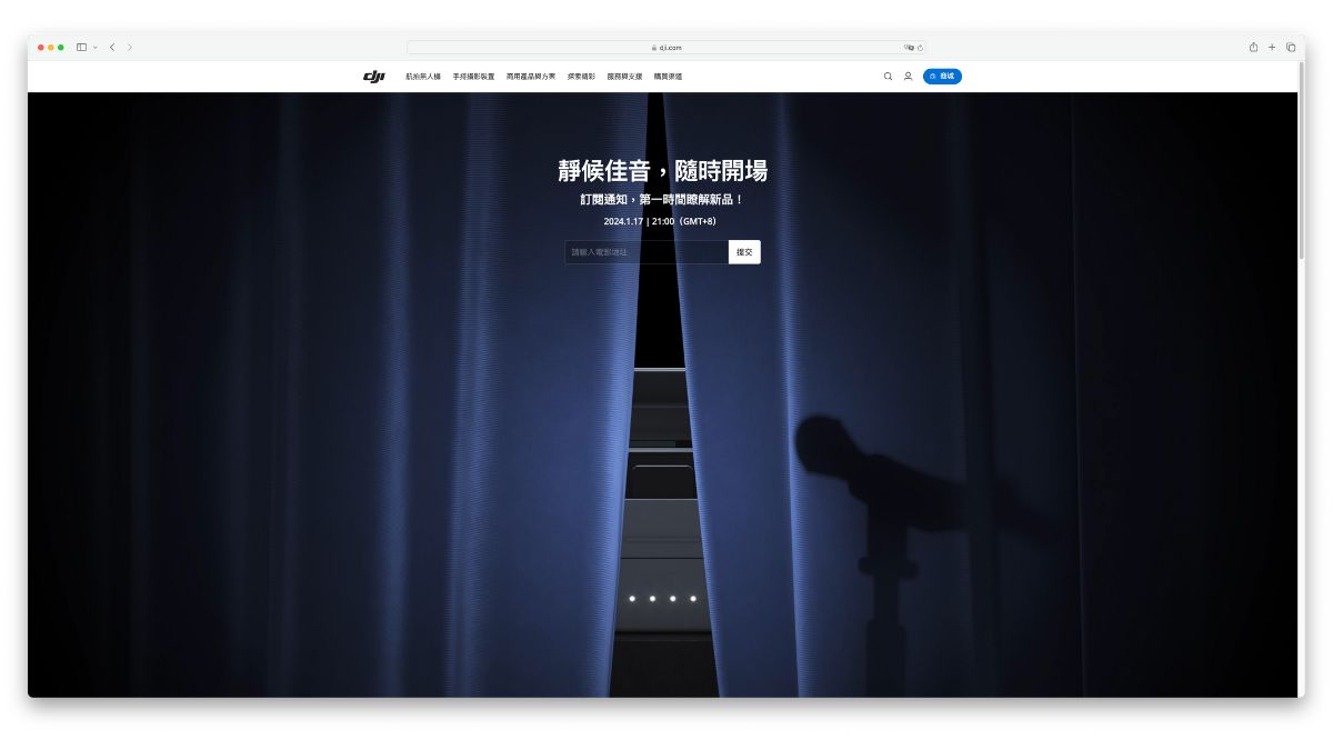 1 3 DJI 即將在 1/17 晚間發表 DJI MIC 2 代:完整規格、諜照搶先看 1 3