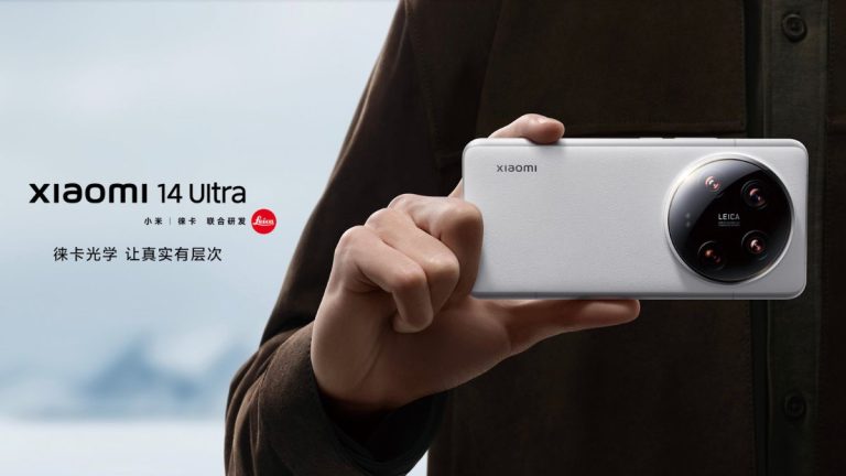 1 9 搭載 1 吋感光元件的小米超大杯 Xiaomi 14 Ultra 於中國發表 1 9