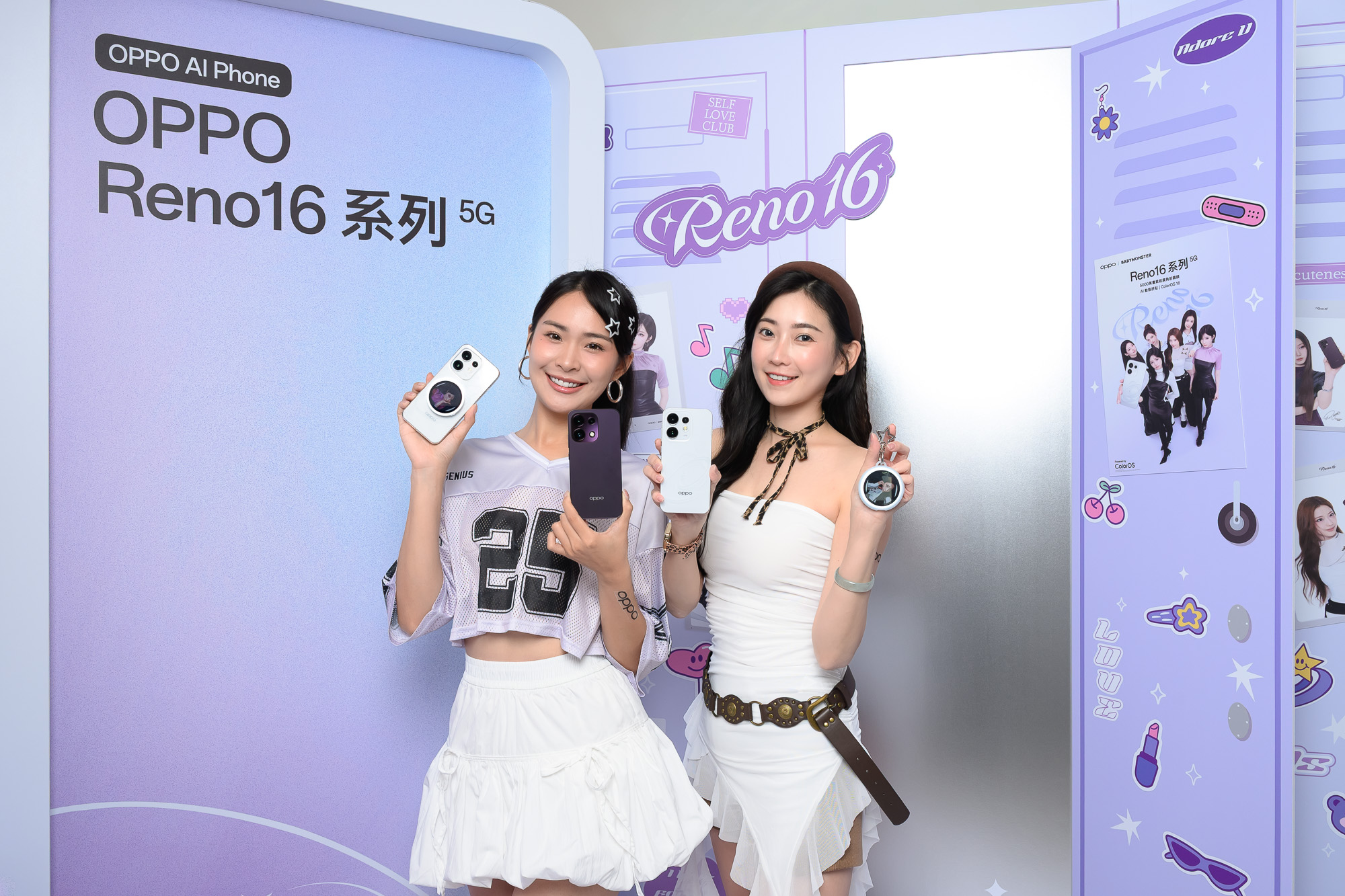 OPPO Reno16 系列在台上市：主打 AI 影像、BABYMONSTER 聯名，售價 NT$18,990 起 1. 全球智慧裝置領導品牌 OPPO 於今日正式宣布在台發表全新 Reno16 系列 Reno16｜Reno16 F
