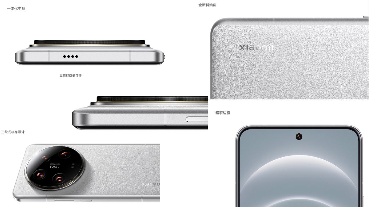 搭載 1 吋感光元件的小米超大杯 Xiaomi 14 Ultra 於中國發表 2 8