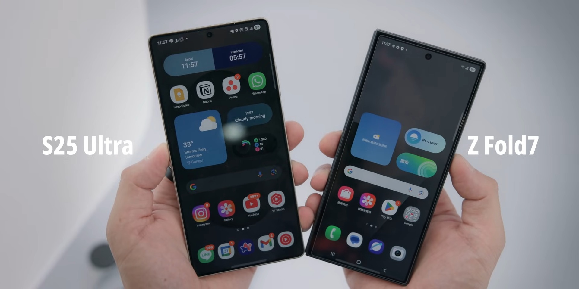 2025 Galaxy Unpacked Foldable 1 21 screenshot Galaxy Unpacked 2025 重點整理:Z Fold7、Z Flip7 與 Galaxy Watch 系列全面升級 2025 Galaxy Unpacked Foldable 1 21 screenshot