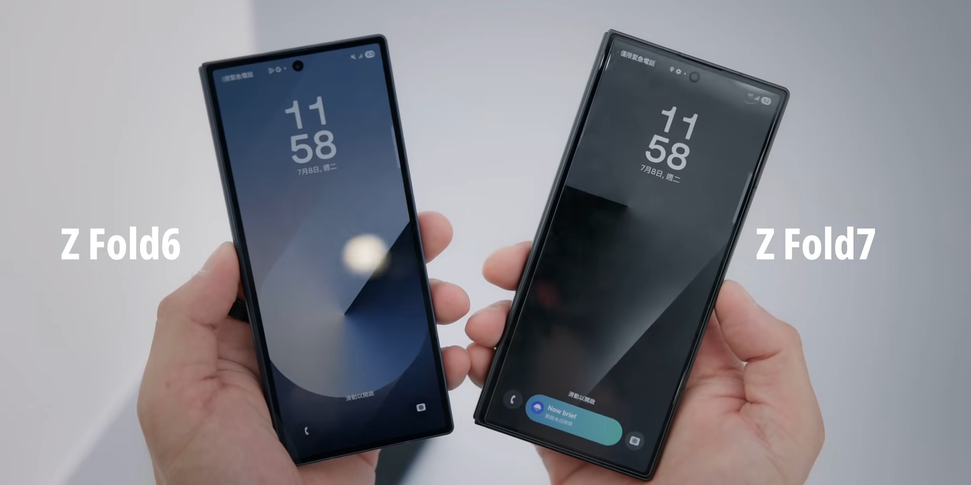 2025 Galaxy Unpacked Foldable 1 9 screenshot Galaxy Unpacked 2025 重點整理:Z Fold7、Z Flip7 與 Galaxy Watch 系列全面升級 2025 Galaxy Unpacked Foldable 1 9 screenshot