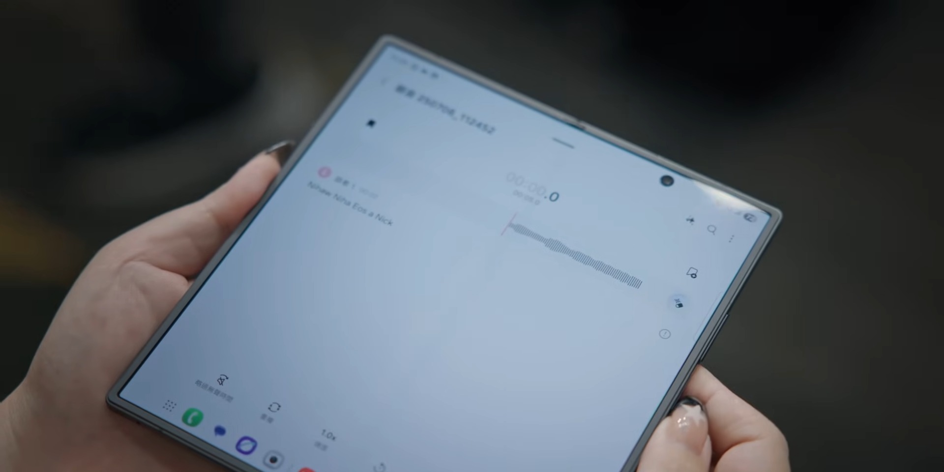 2025 Galaxy Unpacked Foldable 4 51 screenshot Galaxy Unpacked 2025 重點整理:Z Fold7、Z Flip7 與 Galaxy Watch 系列全面升級 2025 Galaxy Unpacked Foldable 4 51 screenshot