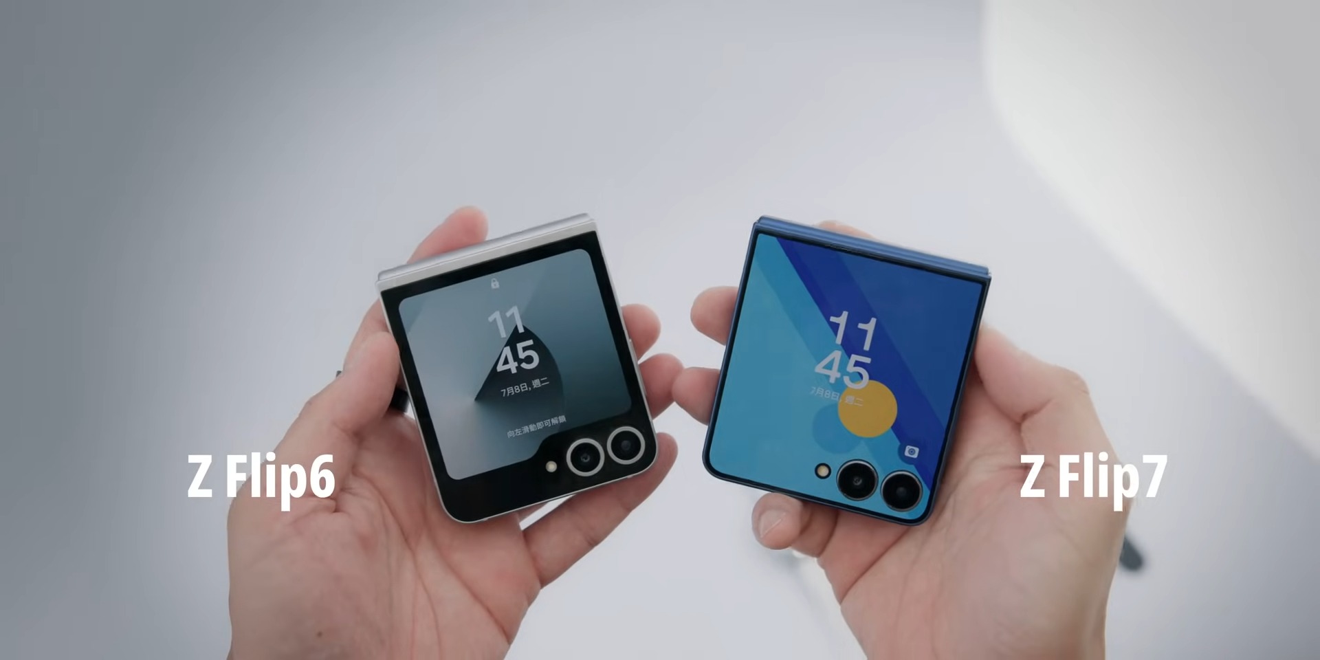 2025 Galaxy Unpacked Foldable 6 0 screenshot Galaxy Unpacked 2025 重點整理:Z Fold7、Z Flip7 與 Galaxy Watch 系列全面升級 2025 Galaxy Unpacked Foldable 6 0 screenshot