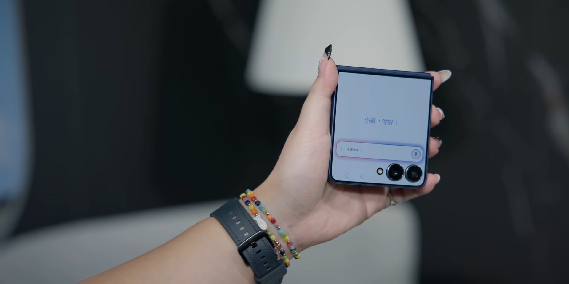 2025 Galaxy Unpacked Foldable 6 18 screenshot Galaxy Unpacked 2025 重點整理:Z Fold7、Z Flip7 與 Galaxy Watch 系列全面升級 2025 Galaxy Unpacked Foldable 6 18 screenshot