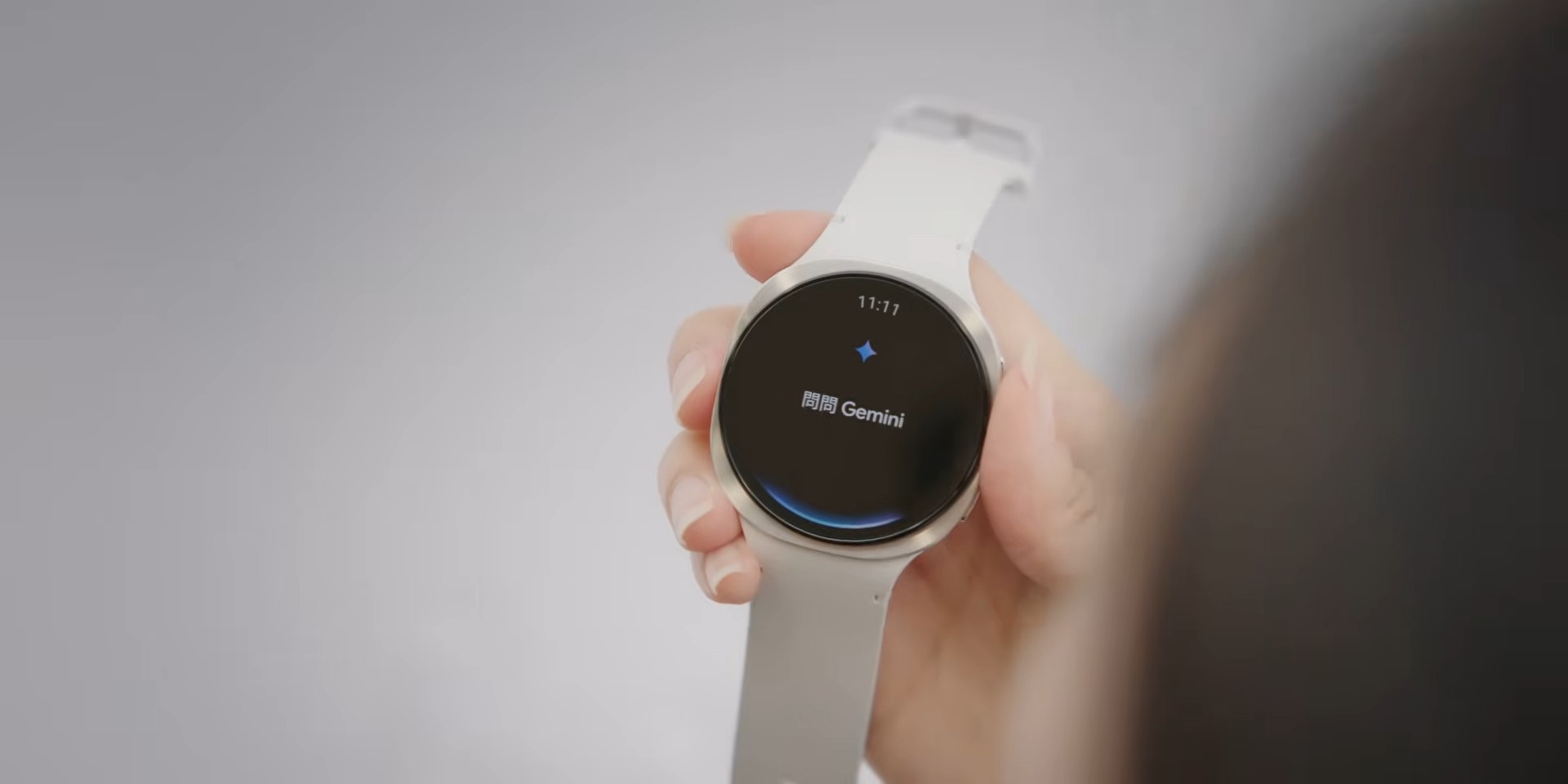 2025 三星智慧手錶上手體驗 Galaxy Watch8 系列 3 45 screenshot Galaxy Unpacked 2025 重點整理:Z Fold7、Z Flip7 與 Galaxy Watch 系列全面升級 2025 三星智慧手錶上手體驗 Galaxy Watch8 系列 3 45 screenshot