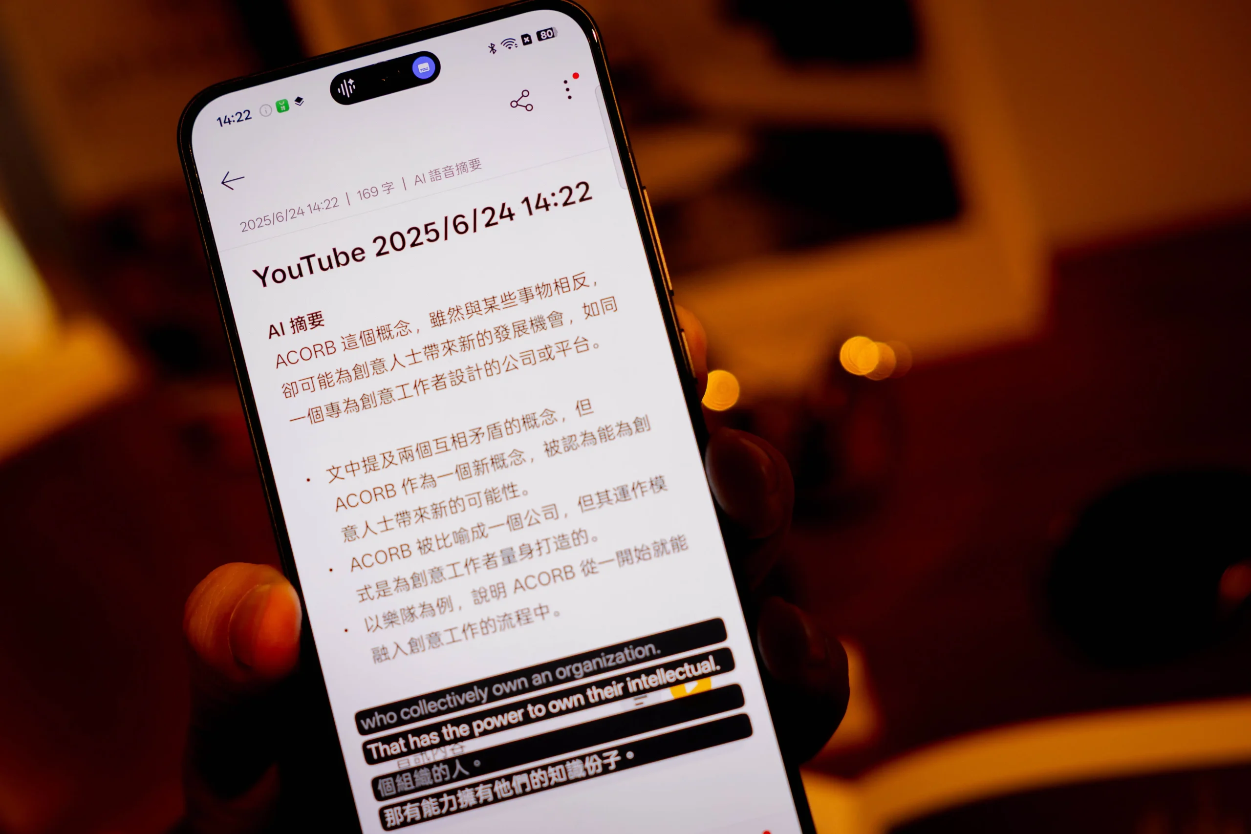 2C6A2107 scaled OPPO Reno14 系列震撼登台:AI 影像、潛望長焦、IP69 防水!輕旗艦規格、價格、上市資訊總整理 2C6A2107 scaled