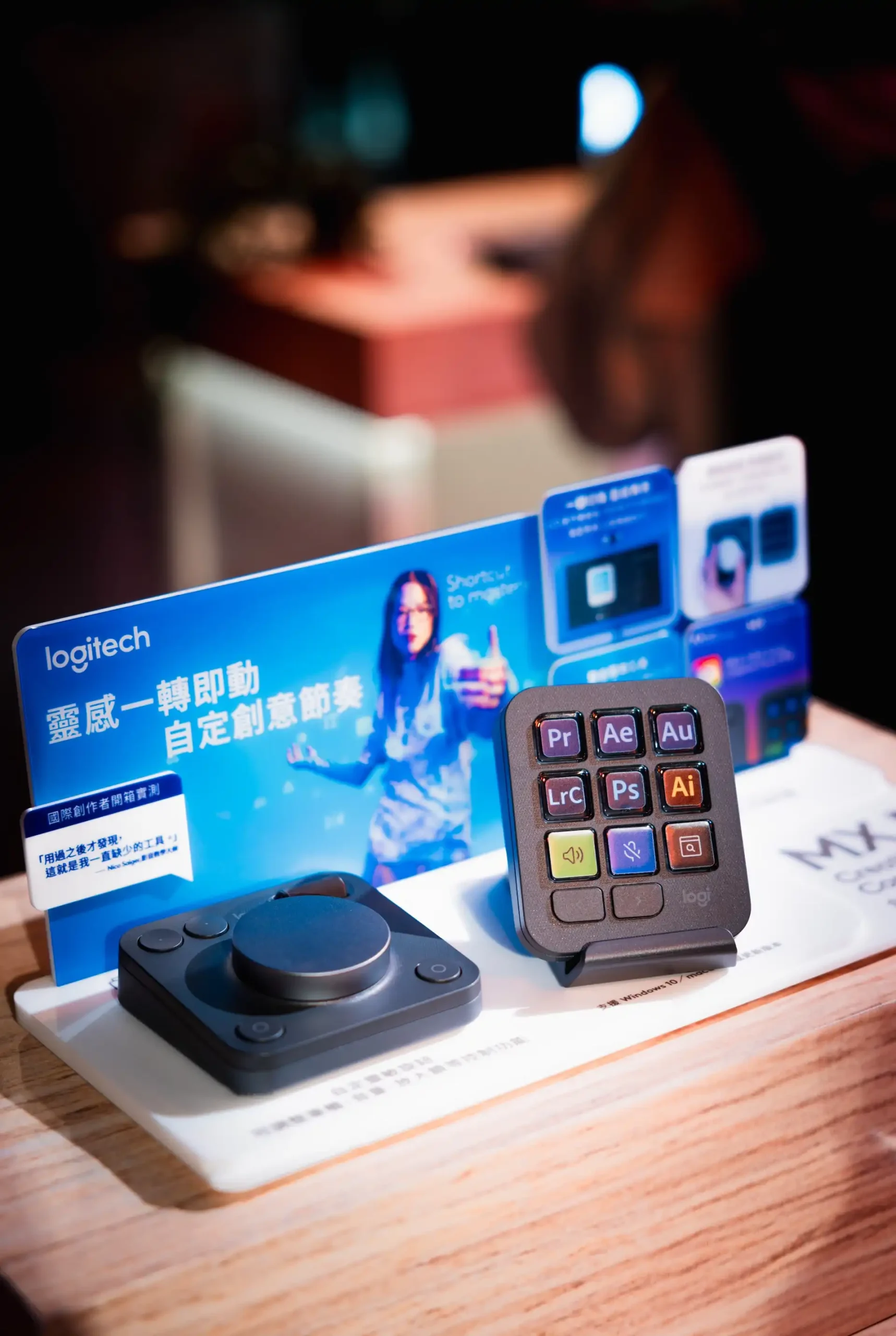 2C6A2190 scaled Logitech MX Creative Console 正式登台:深度整合 Adobe、售價 6,490 元 2C6A2190 scaled