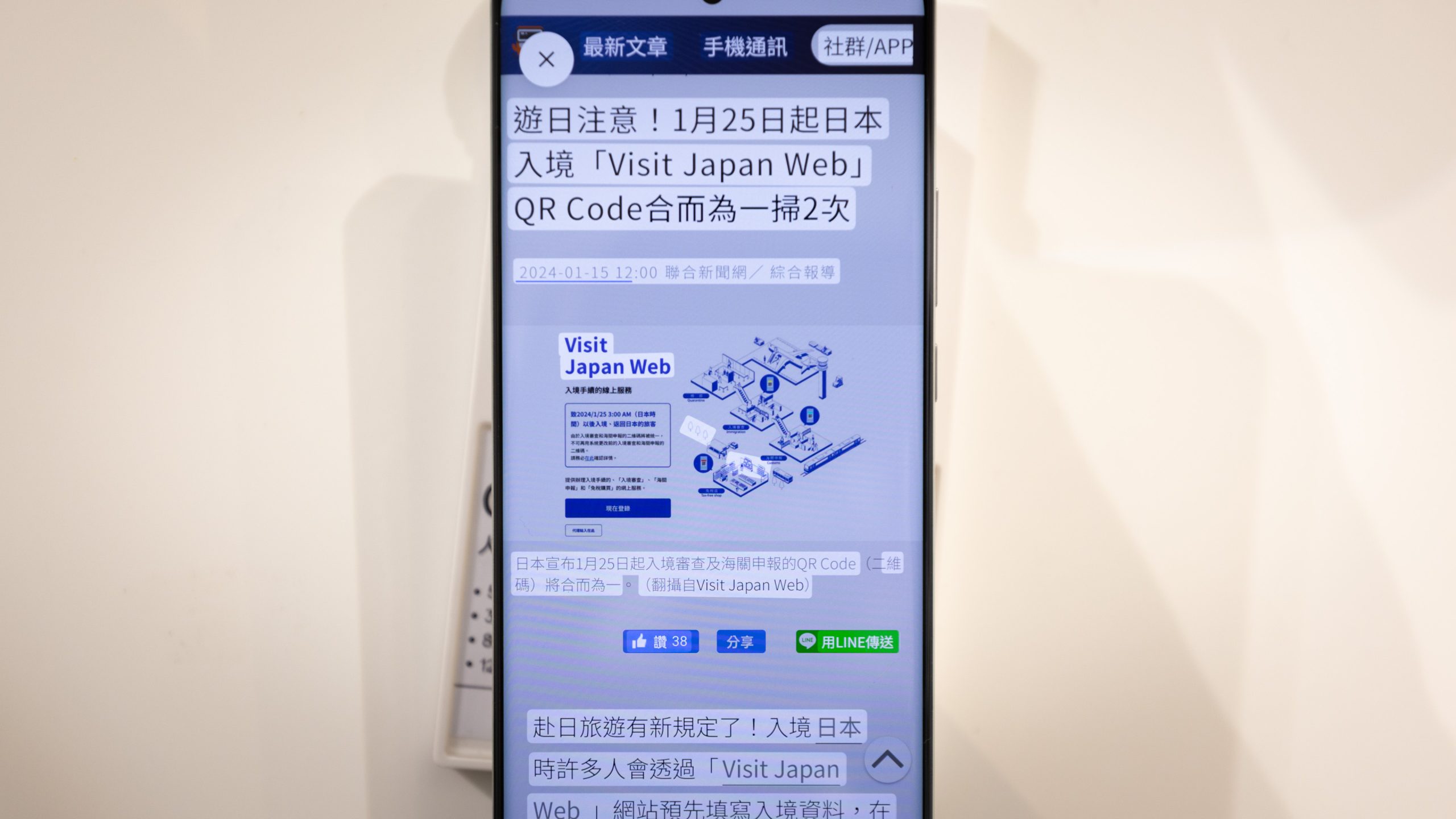 2C6A7854 scaled OPPO 人像專家 Reno11 / Reno11 Pro 正式登台,售價 13,990 起 2C6A7854 scaled