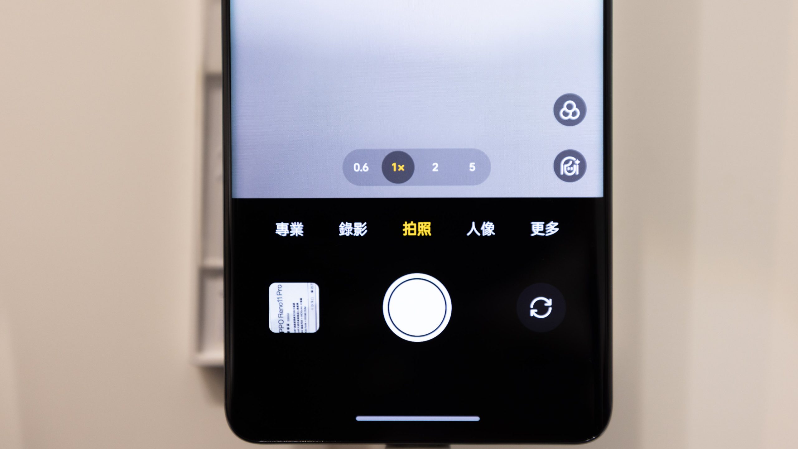 2C6A7858 scaled OPPO 人像專家 Reno11 / Reno11 Pro 正式登台,售價 13,990 起 2C6A7858 scaled