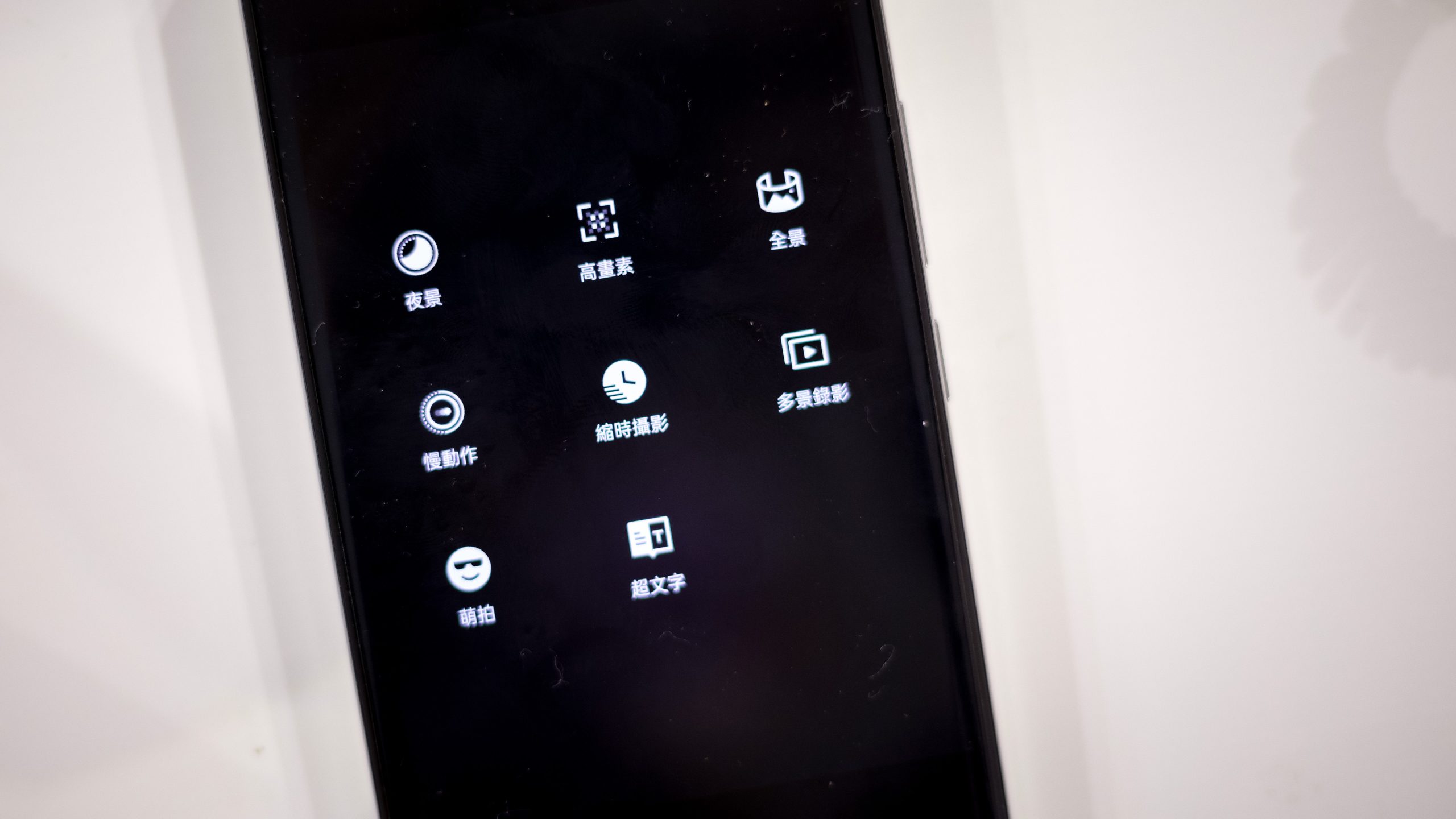 2C6A7887 scaled OPPO 人像專家 Reno11 / Reno11 Pro 正式登台,售價 13,990 起 2C6A7887 scaled