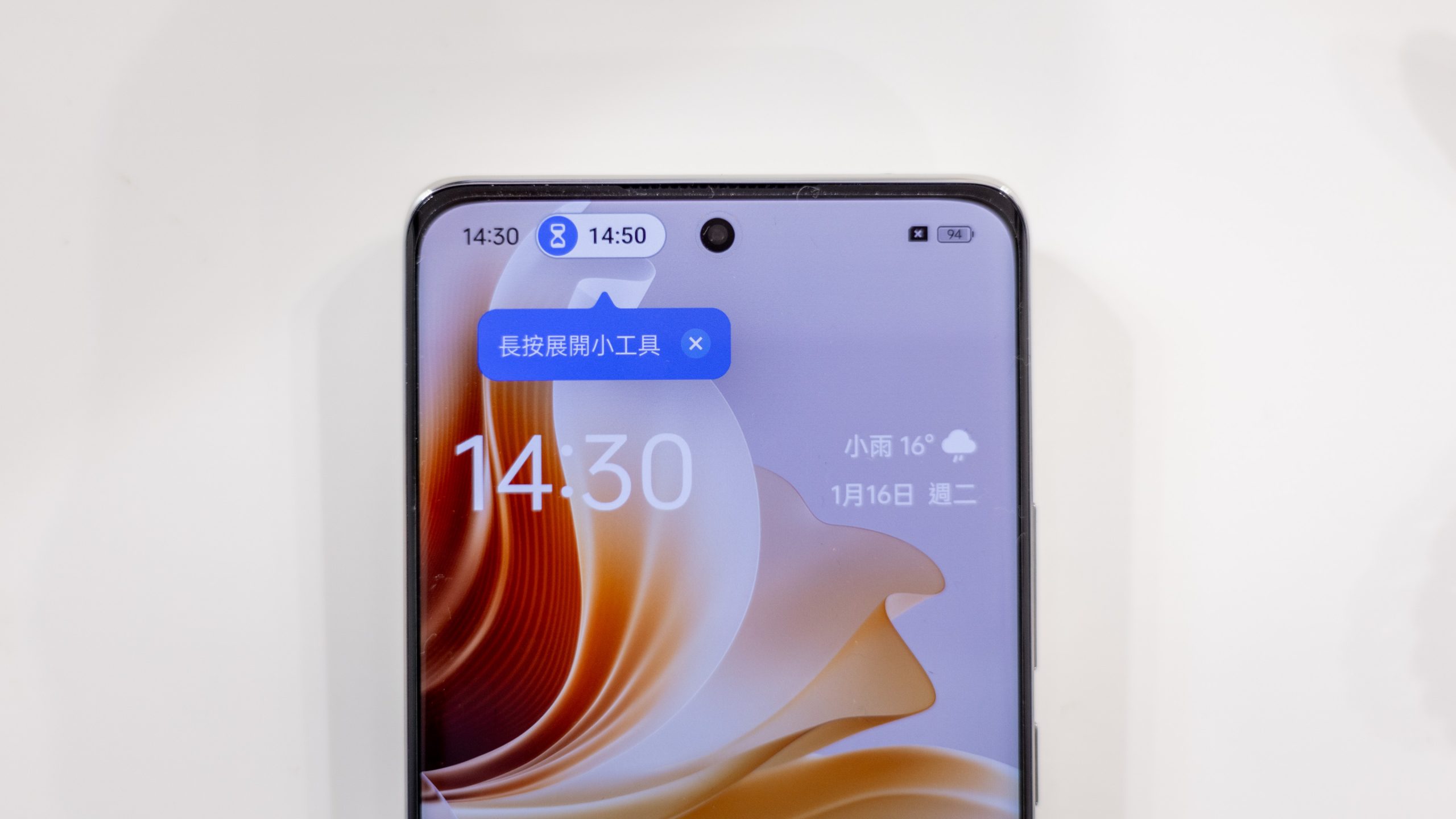 2C6A7889 scaled OPPO 人像專家 Reno11 / Reno11 Pro 正式登台,售價 13,990 起 2C6A7889 scaled