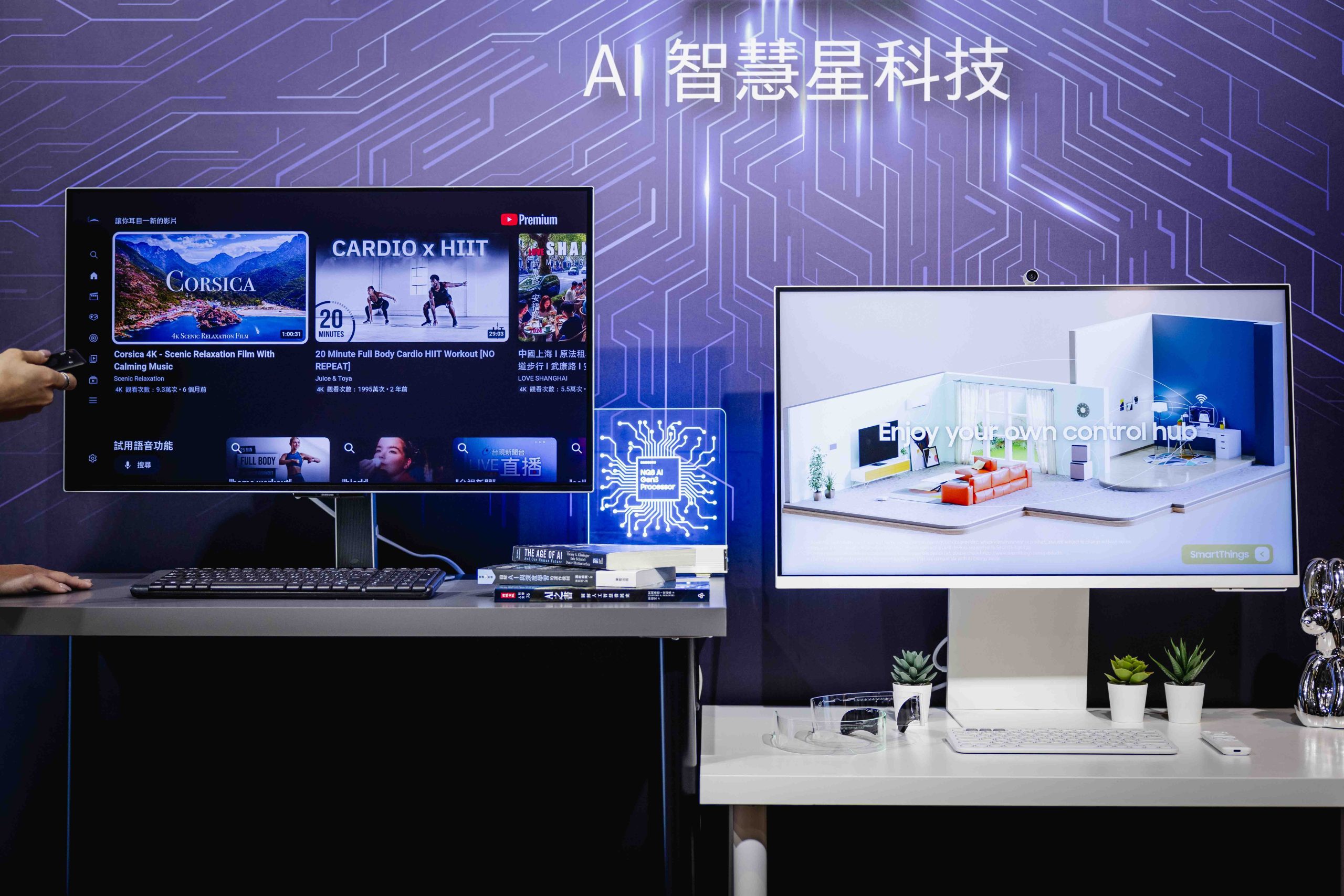2C6A8376 scaled 三星 2024 桌上型顯示器陣容齊發:平面 OLED、下放旗艦 AI 晶片 2C6A8376 scaled