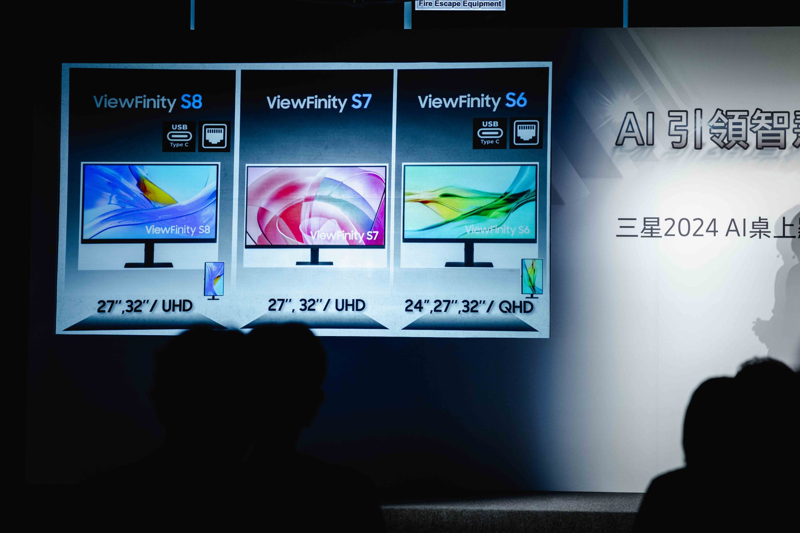 2C6A8406 scaled 三星 2024 桌上型顯示器陣容齊發:平面 OLED、下放旗艦 AI 晶片 2C6A8406 scaled