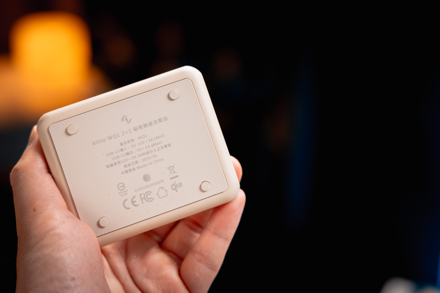 【iPhone 必看】Qi2 快充：Allite 磁吸無線座充、車用 MagSafe 2C6A9034