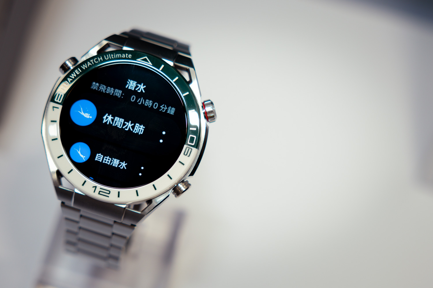 HUAWEI 智慧手錶新品 Watch GT 5、GT 5 Pro、Ultimate 新色登台 2C6A9534