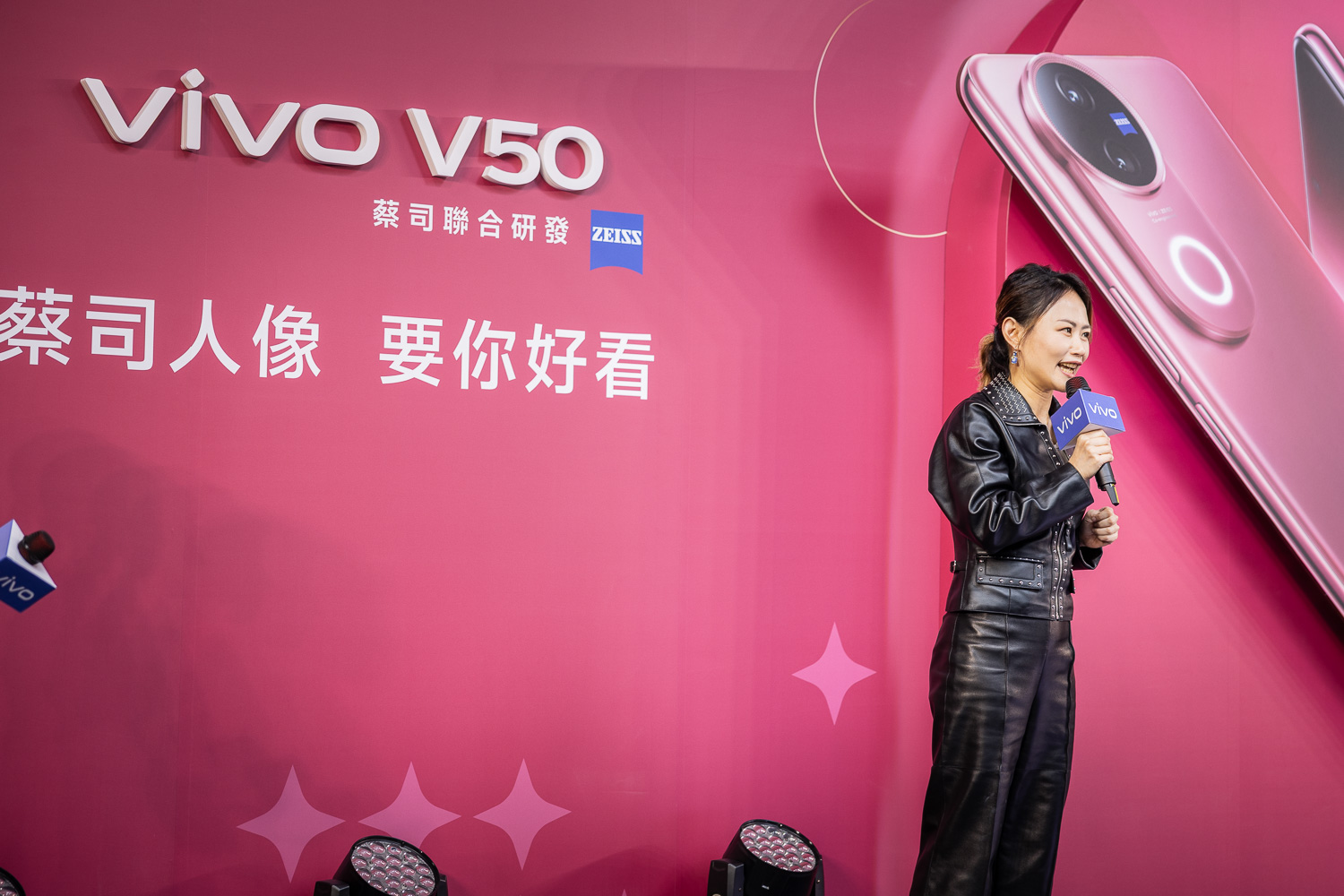 2C6A9770 vivo V50 新機上市:6000mAh 大電量、性能兼具的中階人像手機 2C6A9770