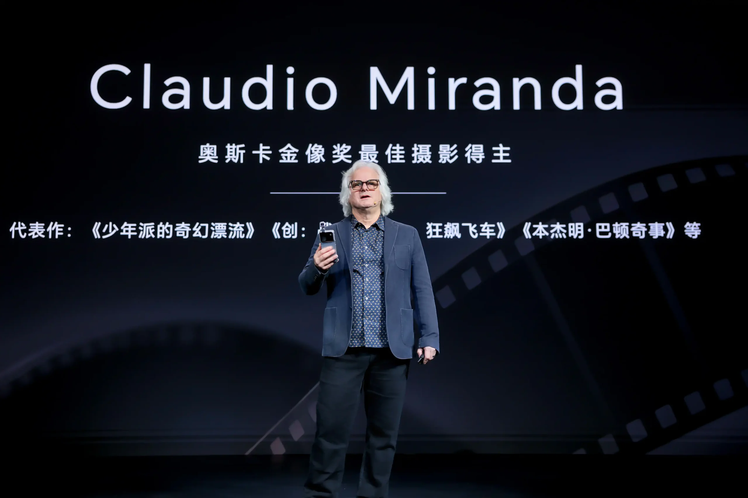 手機也能拍電影？HONOR Robot Phone 攜手 ARRI 導入電影級影像技術 3.HONOR Robot Phone結合HONOR的影像技術與ARRI色彩美學，專業影像獲全球影視創作者認可。 scaled