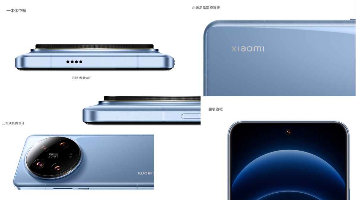 4 8 搭載 1 吋感光元件的小米超大杯 Xiaomi 14 Ultra 於中國發表 4 8