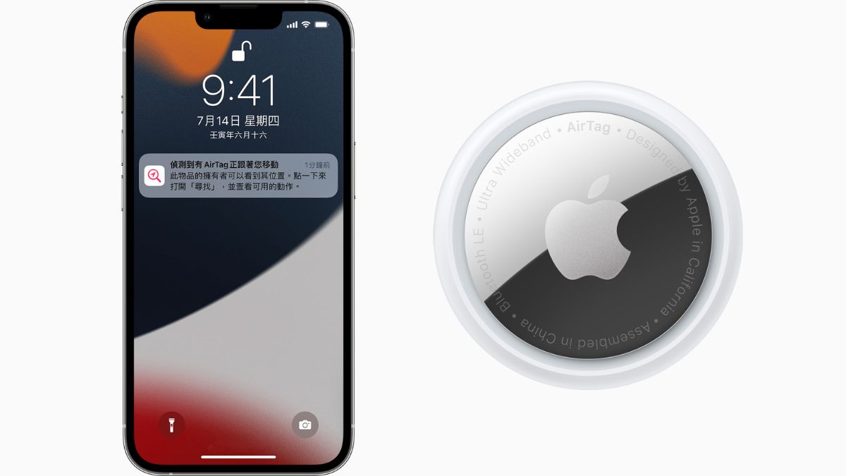 4 9 Android 尋找裝置加入離線定位,Pixel 8 系列沒電關機都找得到 4 9
