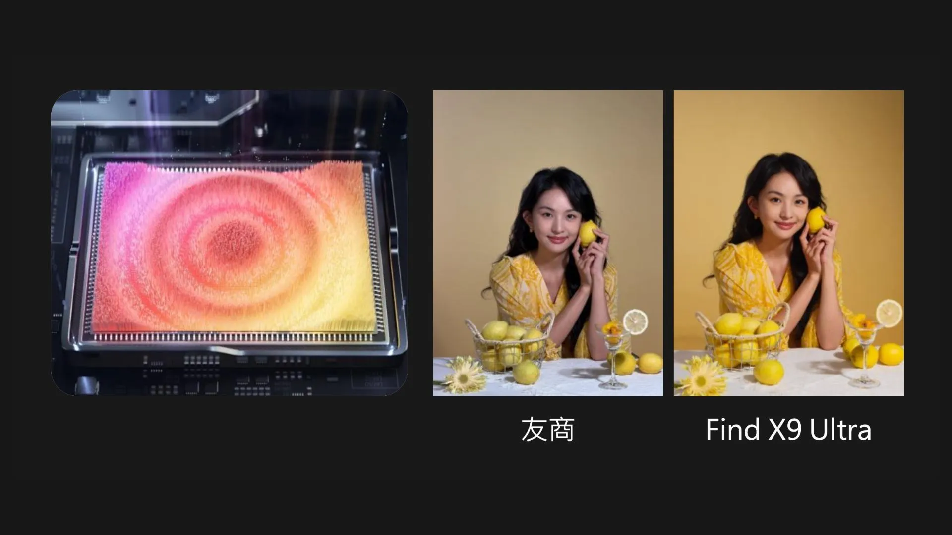 OPPO Find X9 Ultra 完整規格介紹：雙 2 億鏡頭、哈蘇聯名、Snapdragon 8 Elite Gen 5 6 1