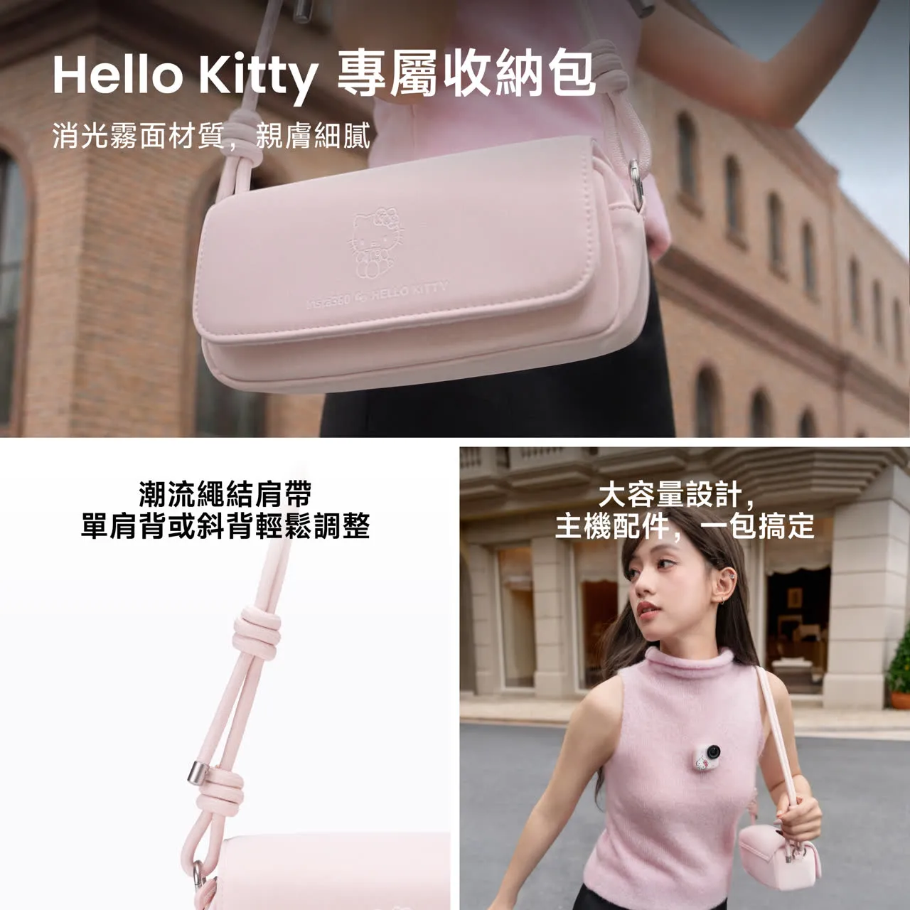 Insta360 618 全產品線促銷整理｜Mic Pro、GO Ultra、Snap 等熱門機型限時折扣 7339 9eb099eb b34a 4c6b b8ff 9f9639cdac92