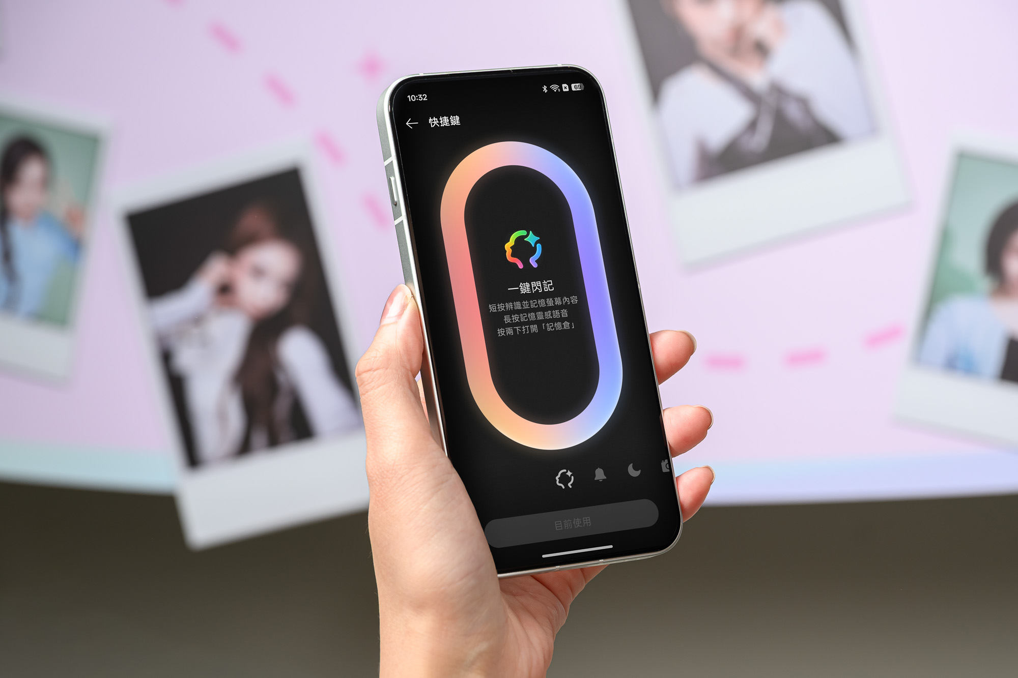 OPPO Reno16 系列在台上市：主打 AI 影像、BABYMONSTER 聯名，售價 NT$18,990 起 8. 。側邊智慧按鍵首次下放至 Reno系列，一鍵即可快速啟動，讓資訊收集更有效率。