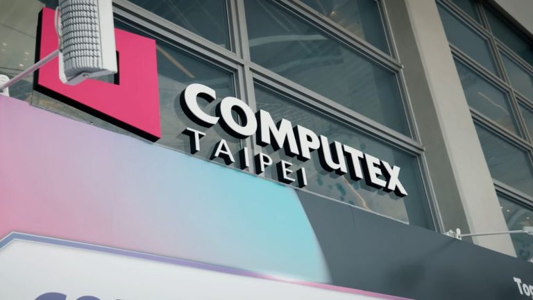 Computex 2024 info COMPUTEX 2024 參觀資訊懶人包 Computex 2024 info
