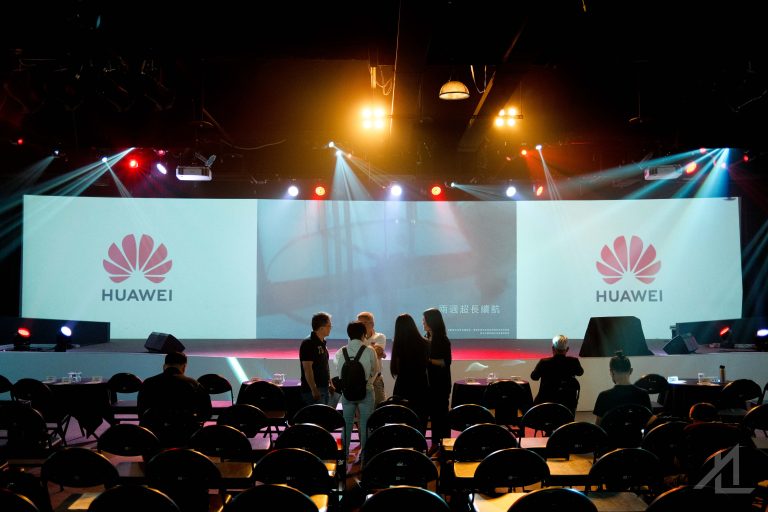 DSCF2112 【新聞】台灣版華為 HUAWEI 秋季新品發布會,哪些會在台上市? DSCF2112