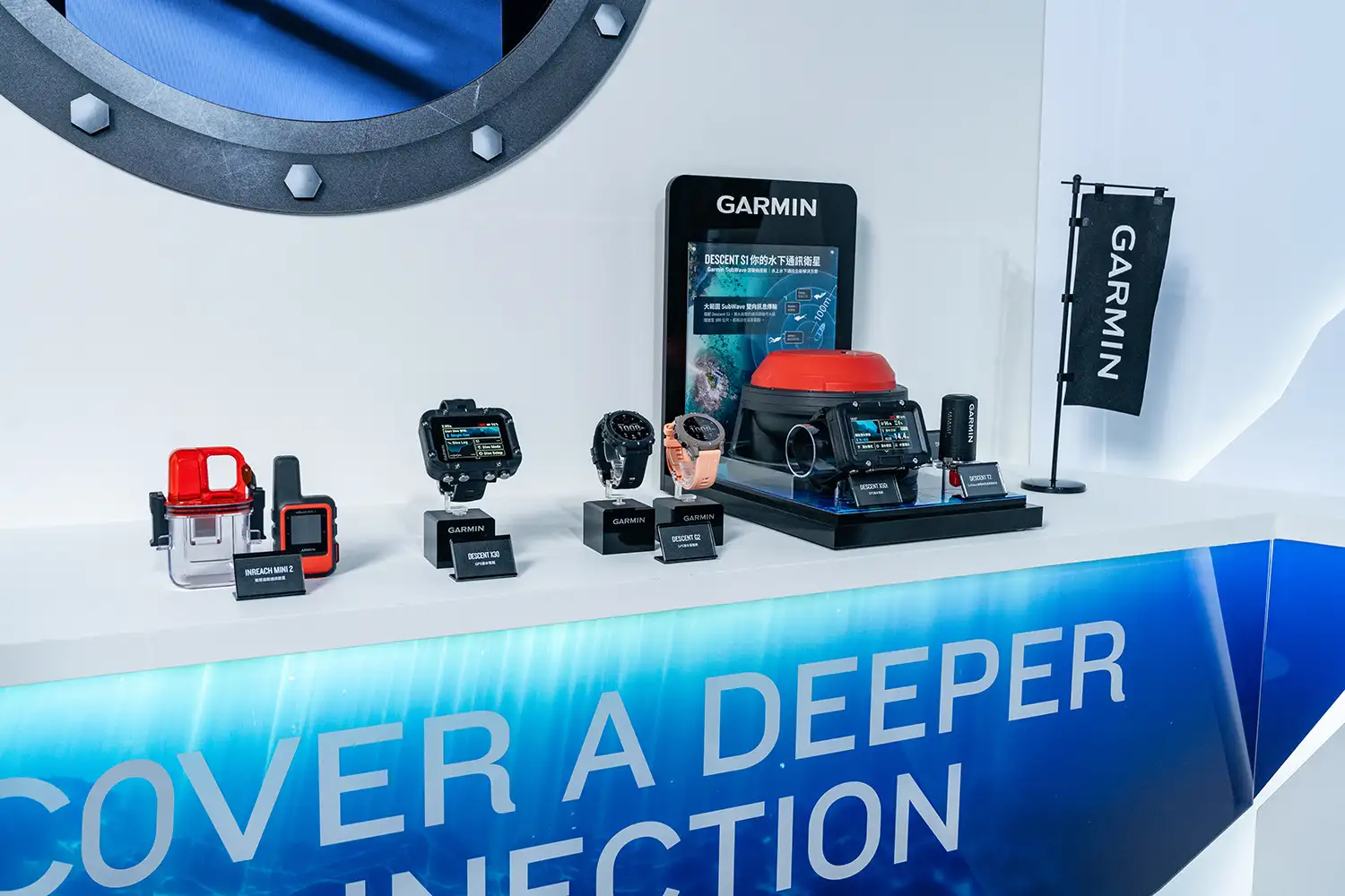 Garmin 2025 全新生態系登場：從運動到安全守護，打造「全時健康網絡」 DSJ04633