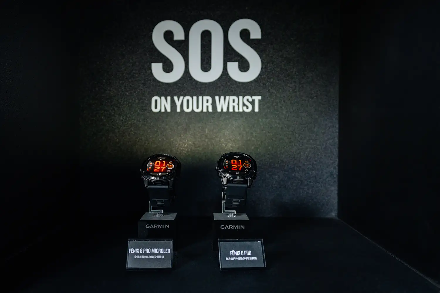Garmin 2025 全新生態系登場：從運動到安全守護，打造「全時健康網絡」 DSJ05603