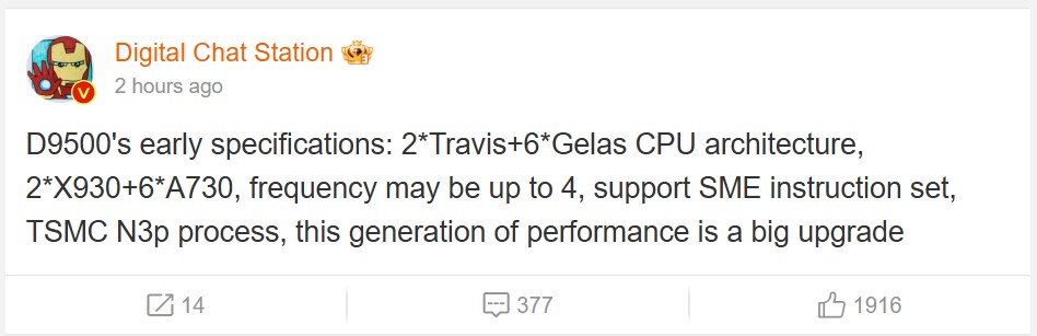 2025 年旗艦手機晶片預測：台積電 3nm 製程主導市場 Dimensity 9500 early specifications