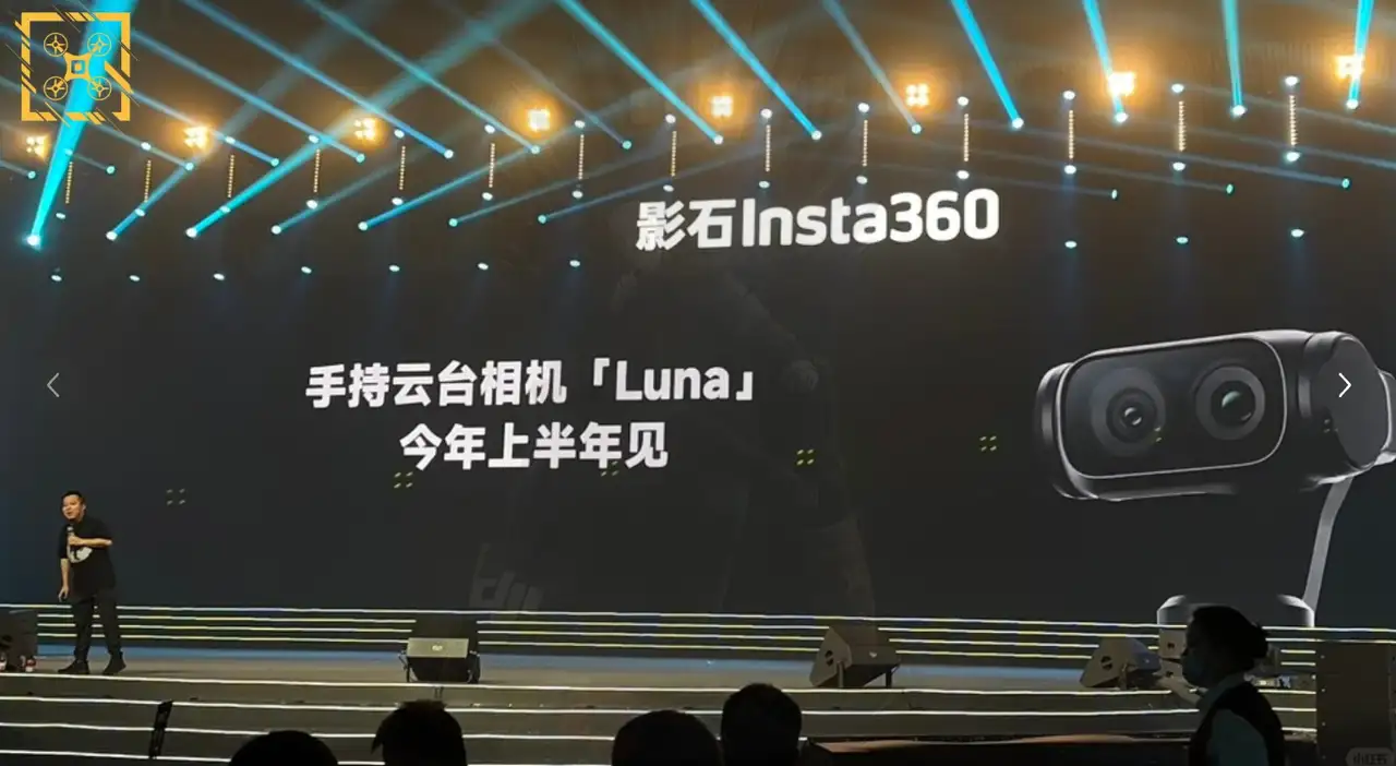 Dual lens design2 先別急著買 Pocket 4!Insta360 Luna 雙鏡頭旗艦口袋雲台相機將登場 Dual lens design2