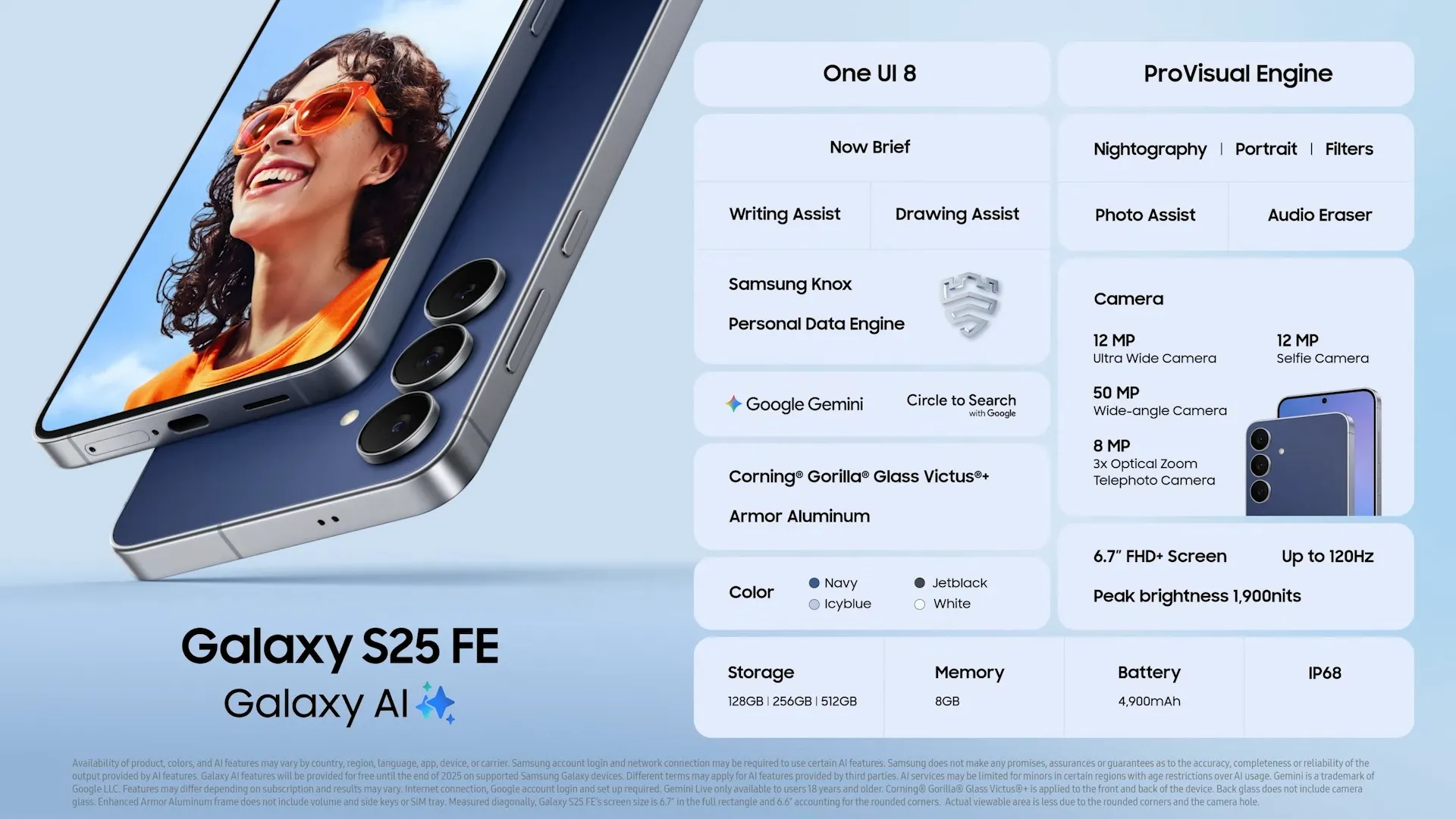 Galaxy Event September 2025 Official Livestream Samsung 1 6 42 screenshot 三星 Galaxy S25 FE、Tab S11 發表,外加全新設計的 S Pen 登場 Galaxy Event September 2025 Official Livestream Samsung 1 6 42 screenshot