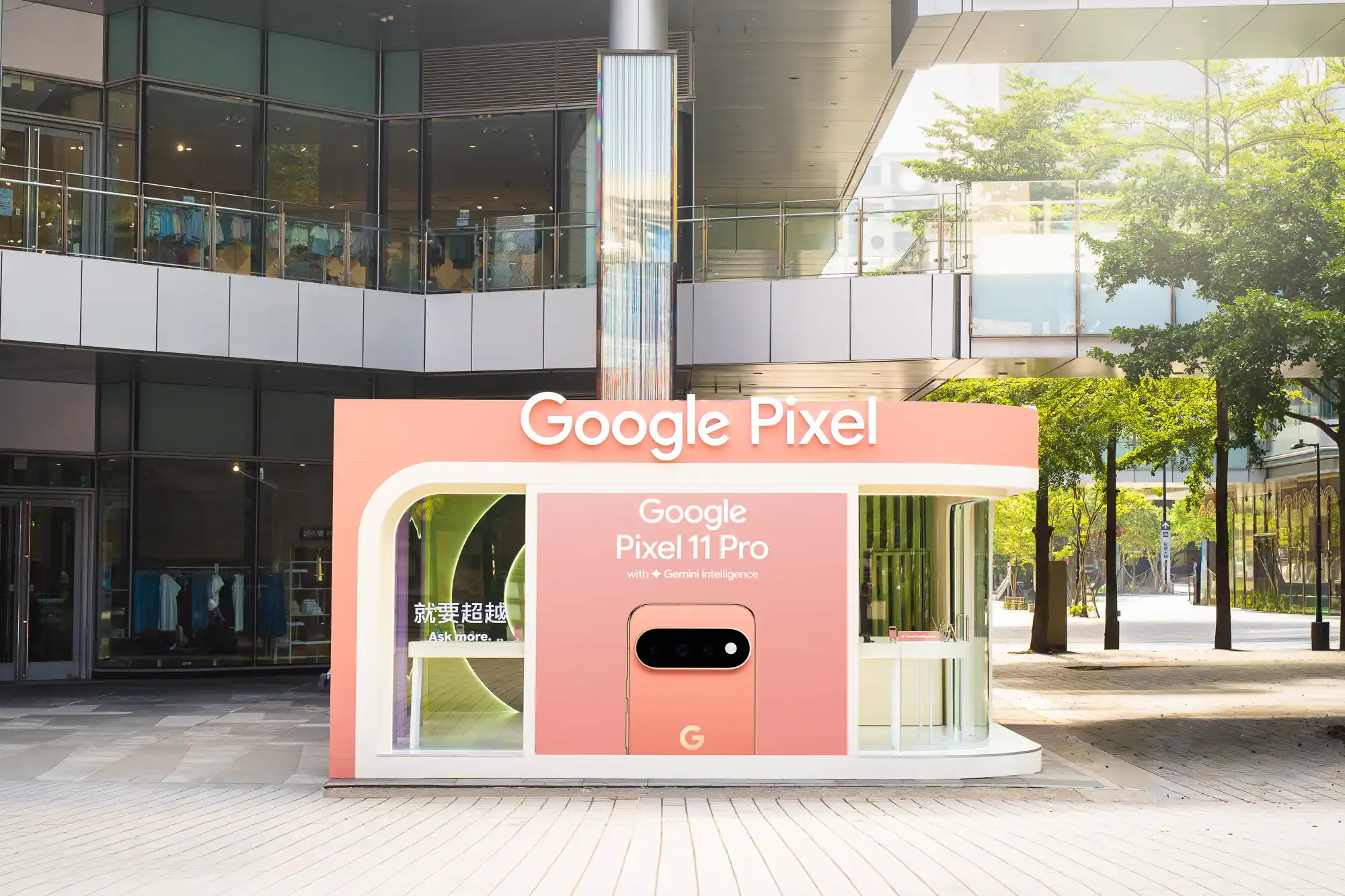 Google Pixel 11 系列值不值得買？規格、價格與四款機型差異一次看 Google Pixel Space 快閃體驗空間加碼回歸，台北、台中同步登場