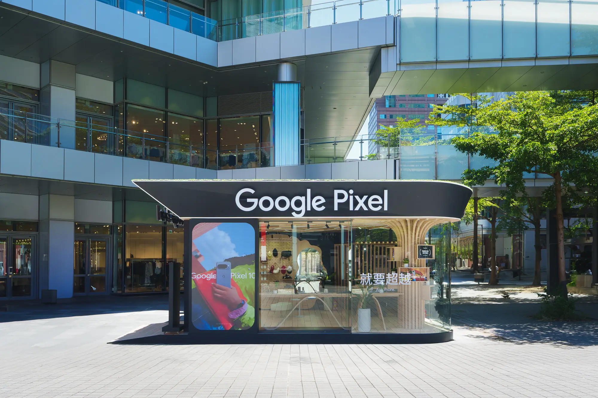 Google Pixel Space Made by Google '25 六大新品總整理:台灣售價、上市日期 Google Pixel Space