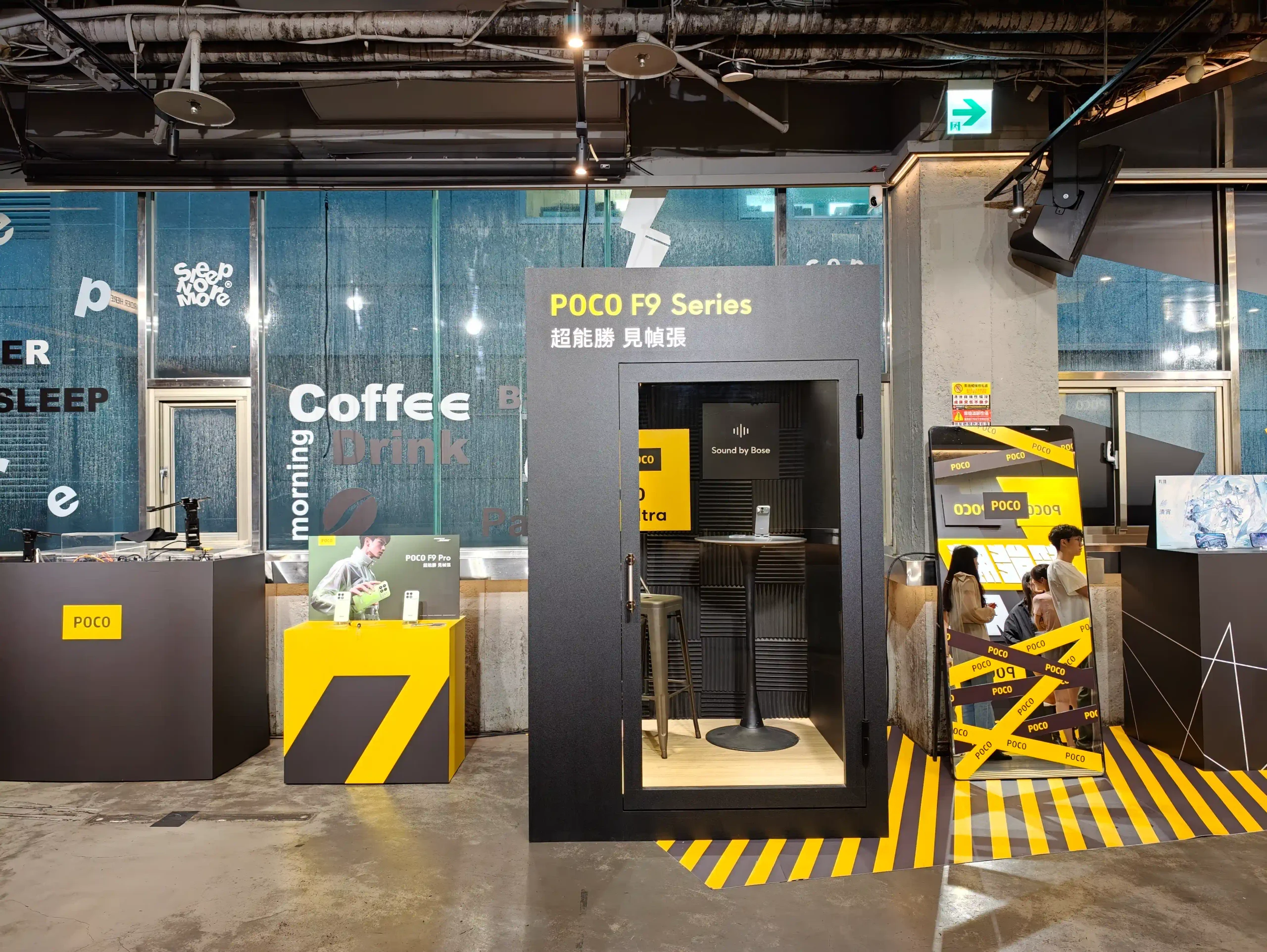POCO F9 Ultra、F9 Pro 台灣上市！售價 22,999 元起、規格一次看 IMG20260904111828 scaled