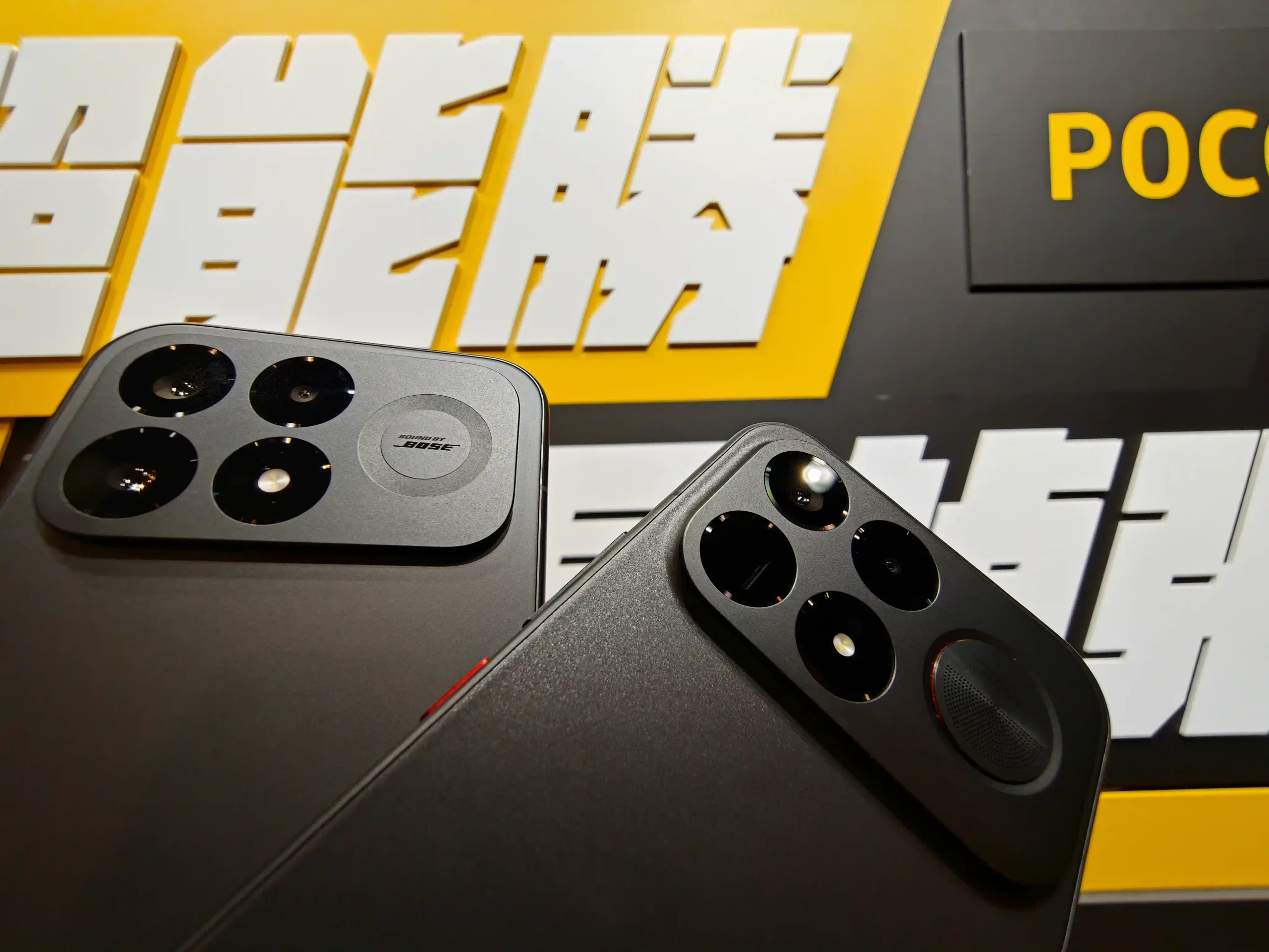 POCO F9 Ultra、F9 Pro 台灣上市！售價 22,999 元起、規格一次看 IMG20260904112414 scaled