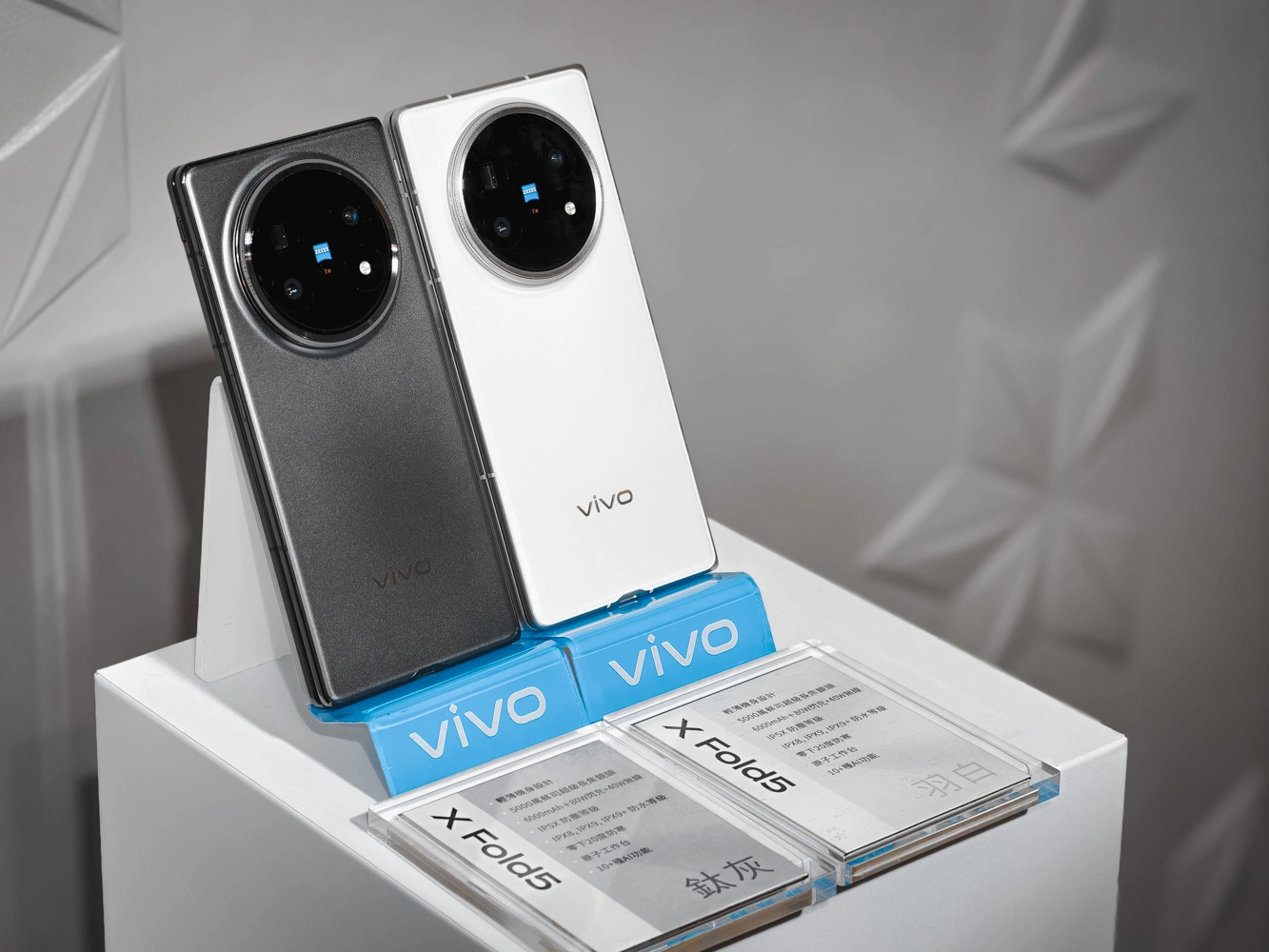 IMG 20250709 112033 輕薄大摺 vivo X Fold5 首度登台,預先登記還送萬元保固 IMG 20250709 112033