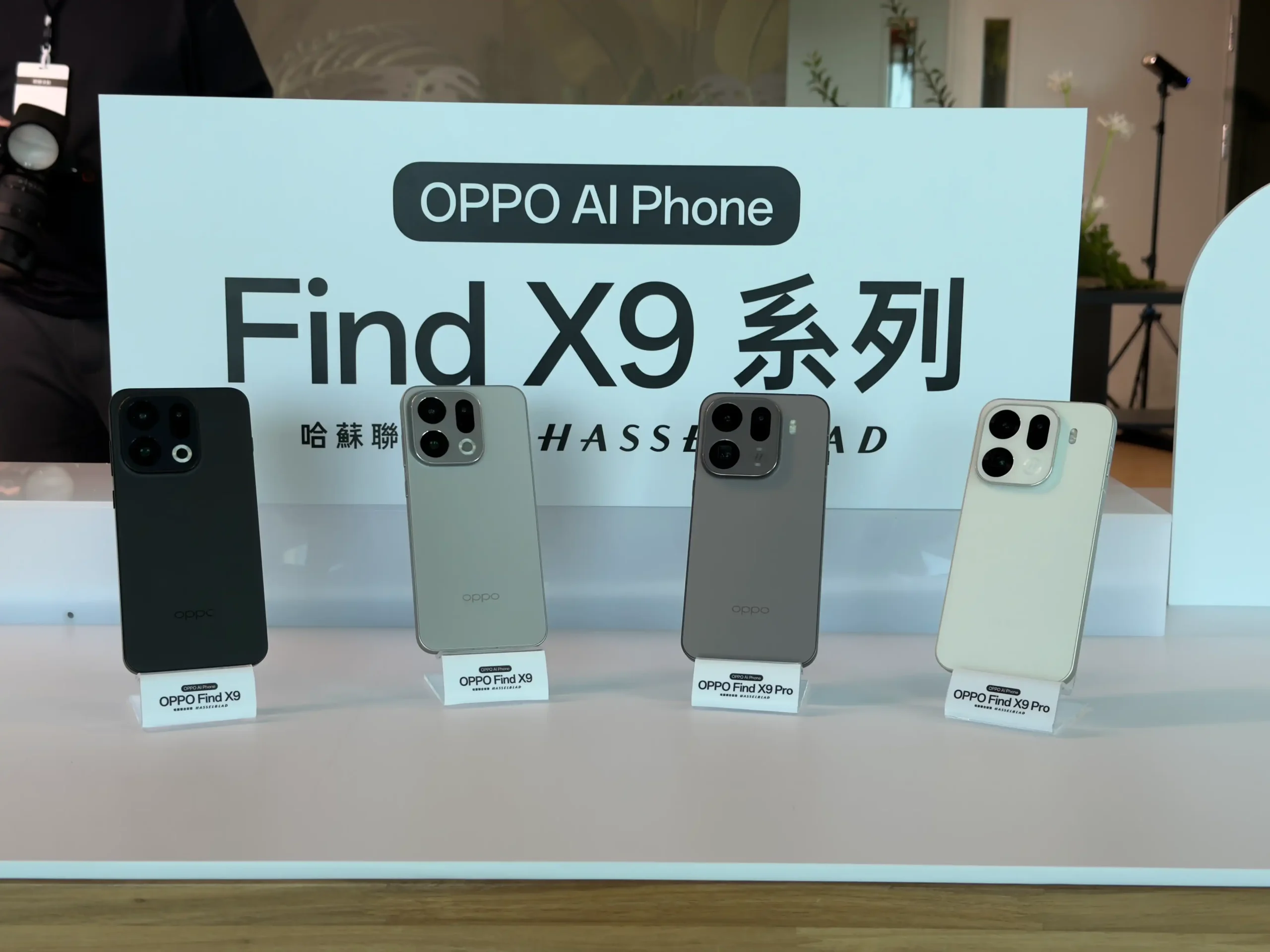 OPPO Find X9 系列重磅登場：2 億畫素哈蘇長焦與 7500mAh 超大電量 IMG 2376 scaled