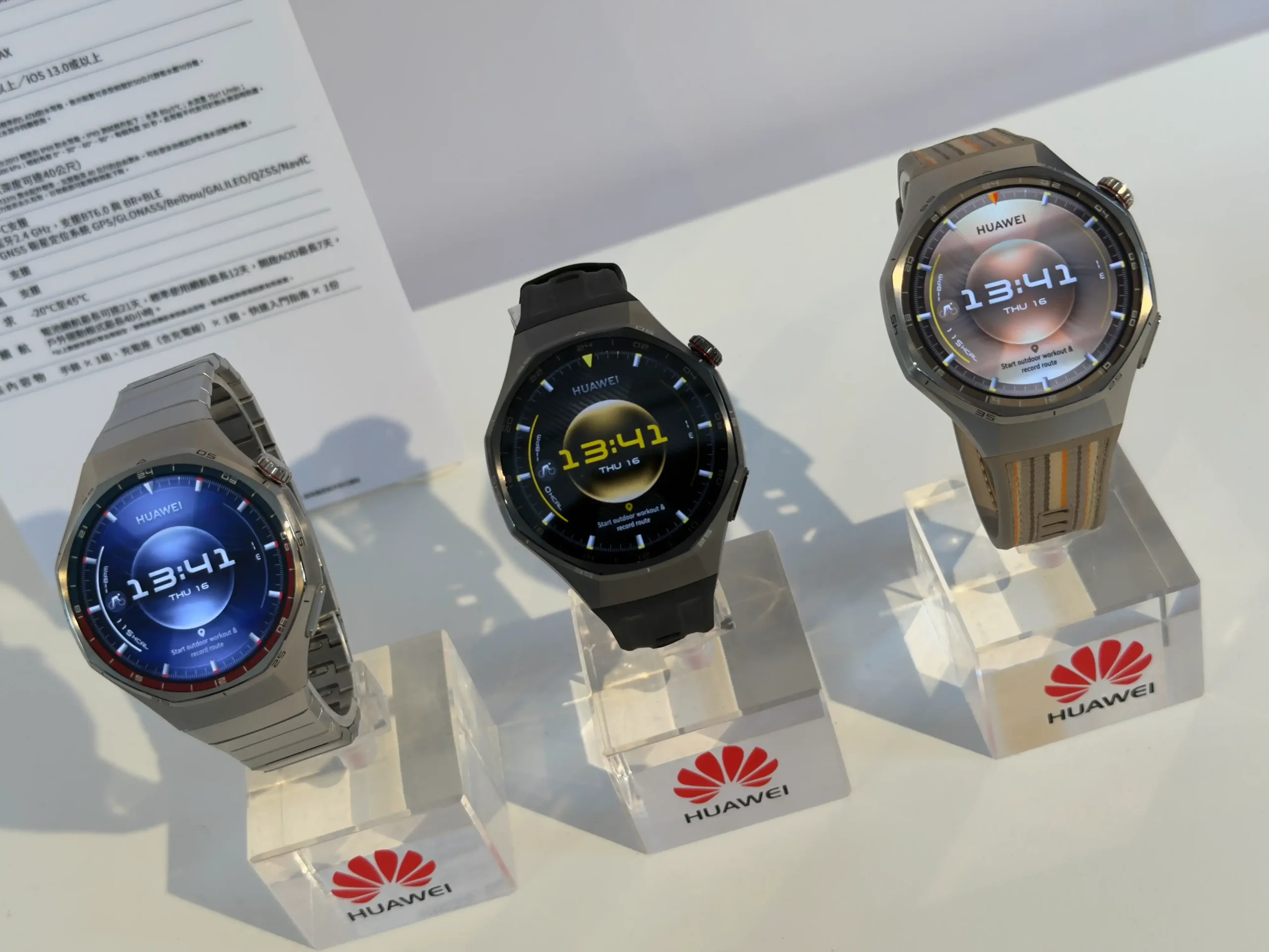 HUAWEI 智慧穿戴革新登場！WATCH GT 6 Pro/GT 6 騎行、健康全面進化，FreeBuds SE 4 ANC 降噪續航超有感 IMG 2537 scaled