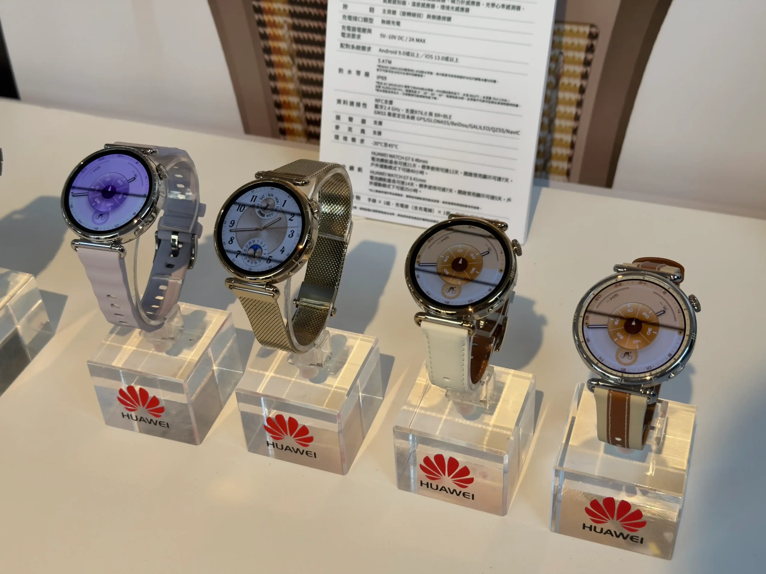 HUAWEI 智慧穿戴革新登場！WATCH GT 6 Pro/GT 6 騎行、健康全面進化，FreeBuds SE 4 ANC 降噪續航超有感 IMG 2540 scaled