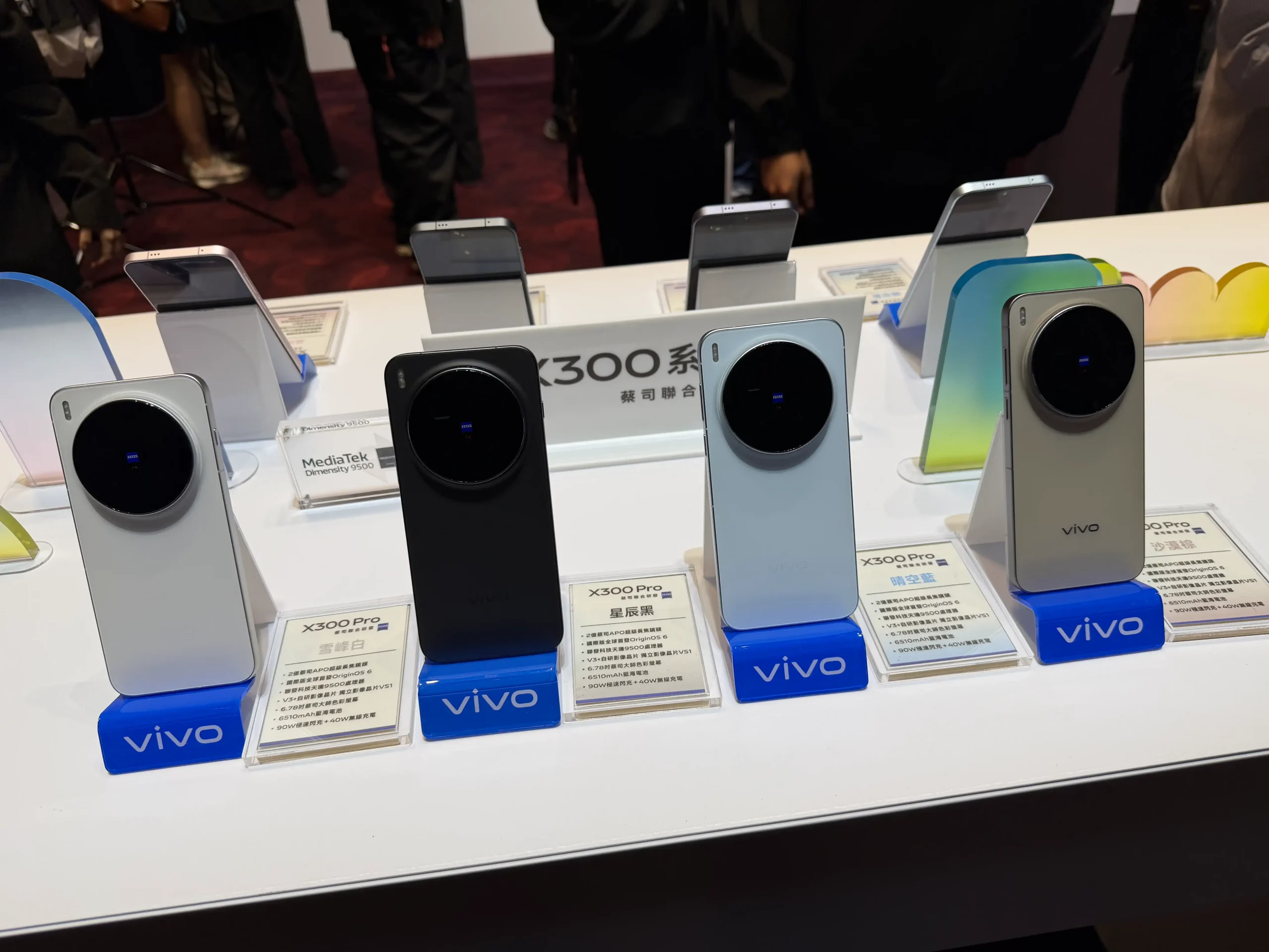 IMG 2799 scaled vivo X300 Pro / X300 台灣上市懶人包,最低入手只要千元 IMG 2799 scaled