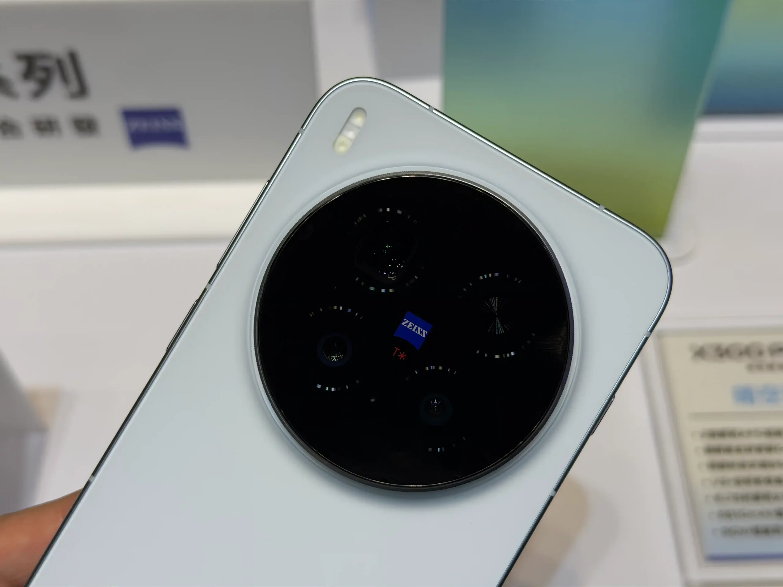 IMG 2800 scaled vivo X300 Pro / X300 台灣上市懶人包,最低入手只要千元 IMG 2800 scaled