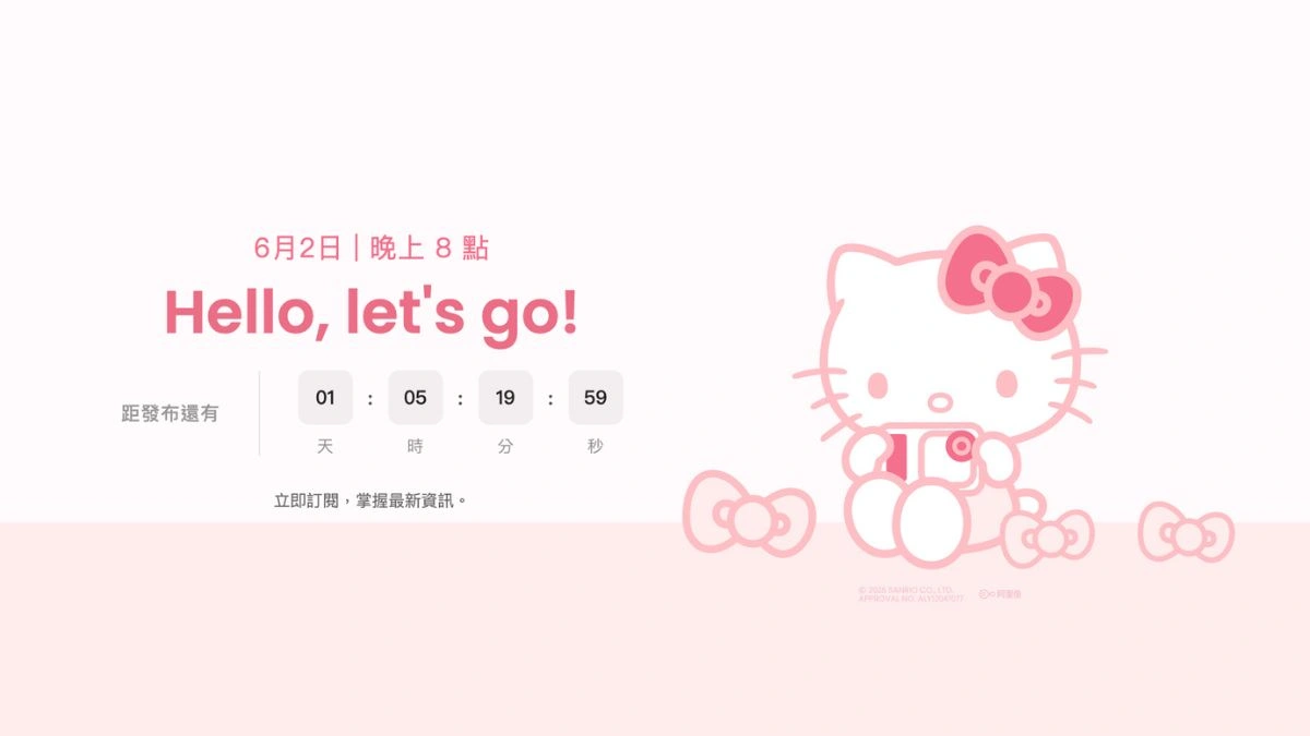 Insta360 618 全產品線促銷整理｜Mic Pro、GO Ultra、Snap 等熱門機型限時折扣 Insta360 GO Ultra × Hello Kitty 聯名限定款