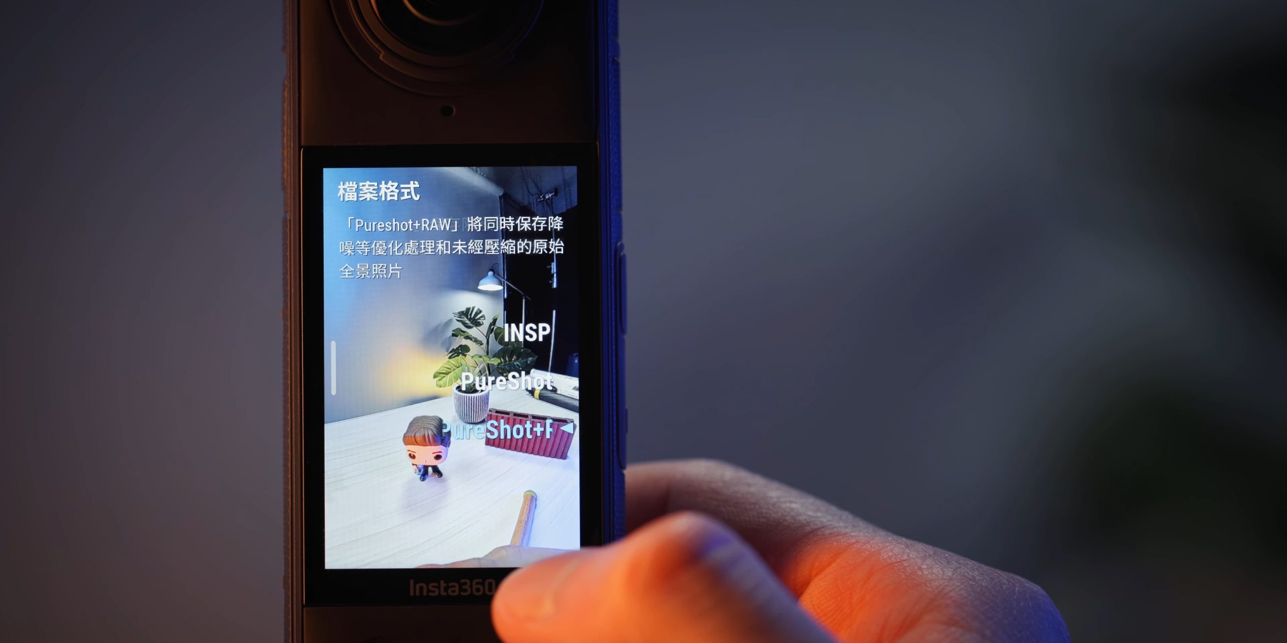 【評測】Insta360 X4 升級重點詳細解說，除了 8K 還有？ Insta360 X4 首發升級詳細解說 評測！8K 時代降臨 10 45 screenshot scaled