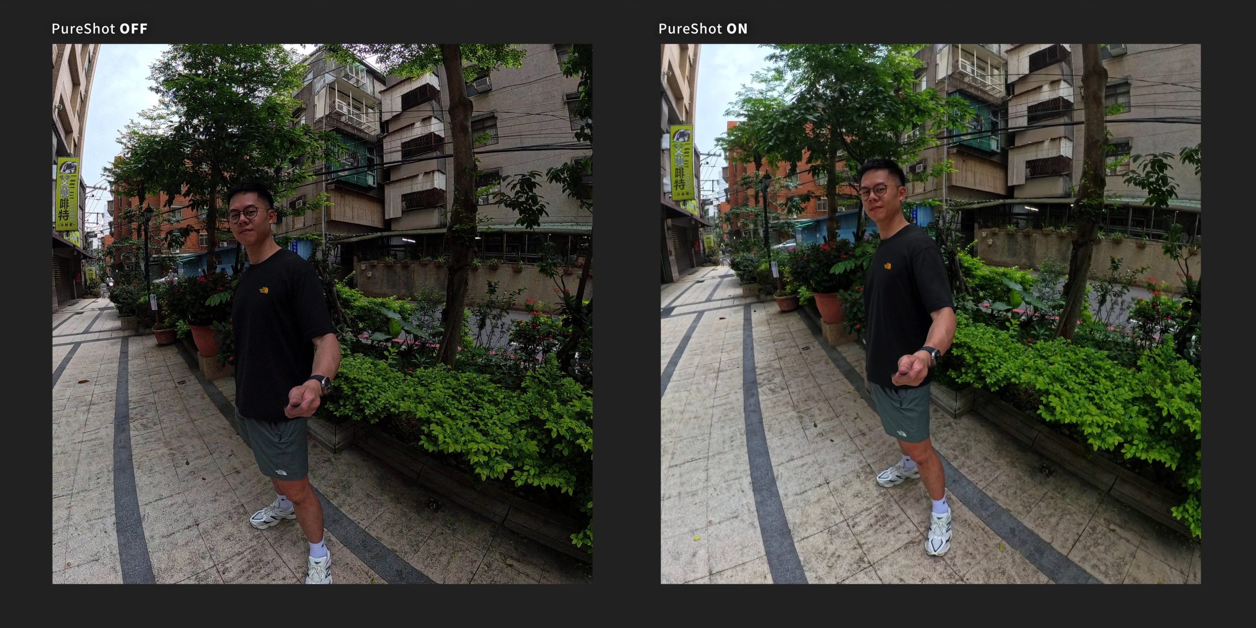 【評測】Insta360 X4 升級重點詳細解說，除了 8K 還有？ Insta360 X4 首發升級詳細解說 評測！8K 時代降臨 10 51 screenshot scaled
